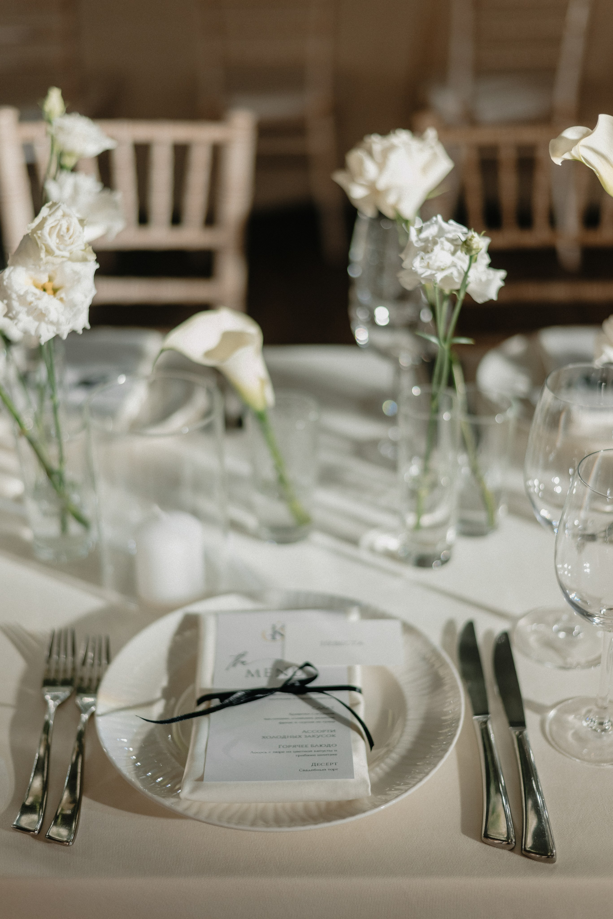 O&K. Свадебный и портретный фотограф в Минске Татьяна Лобода