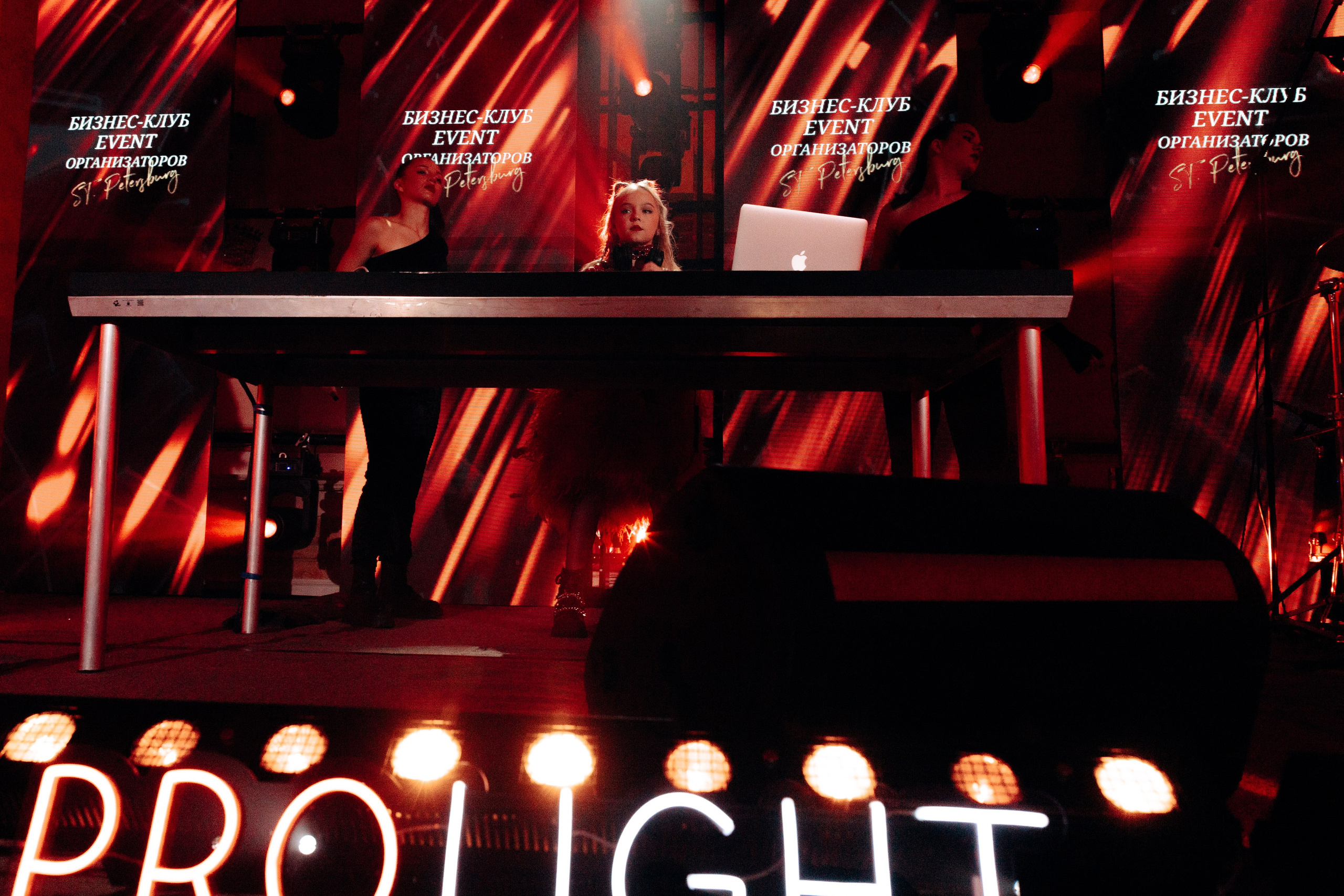 Red ball. Свадебный фотограф в Санкт-Петербурге и Москве Андрей Чернов