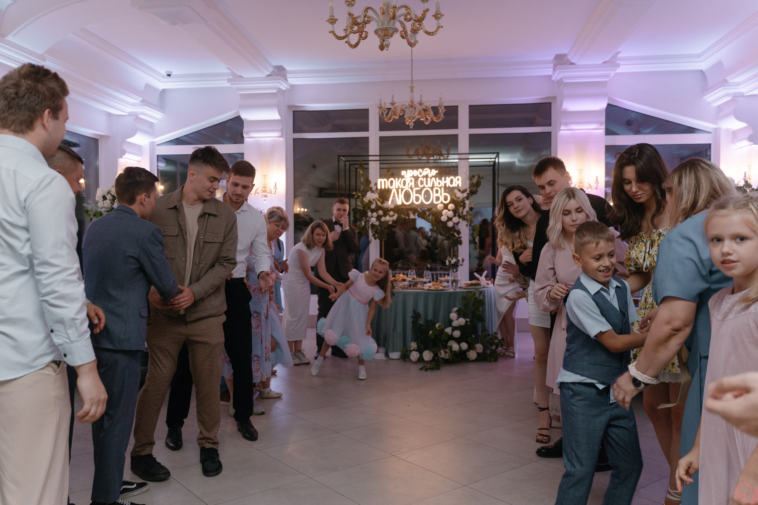 1. Свадебный фотограф — Наталья Фед СПб/Москва