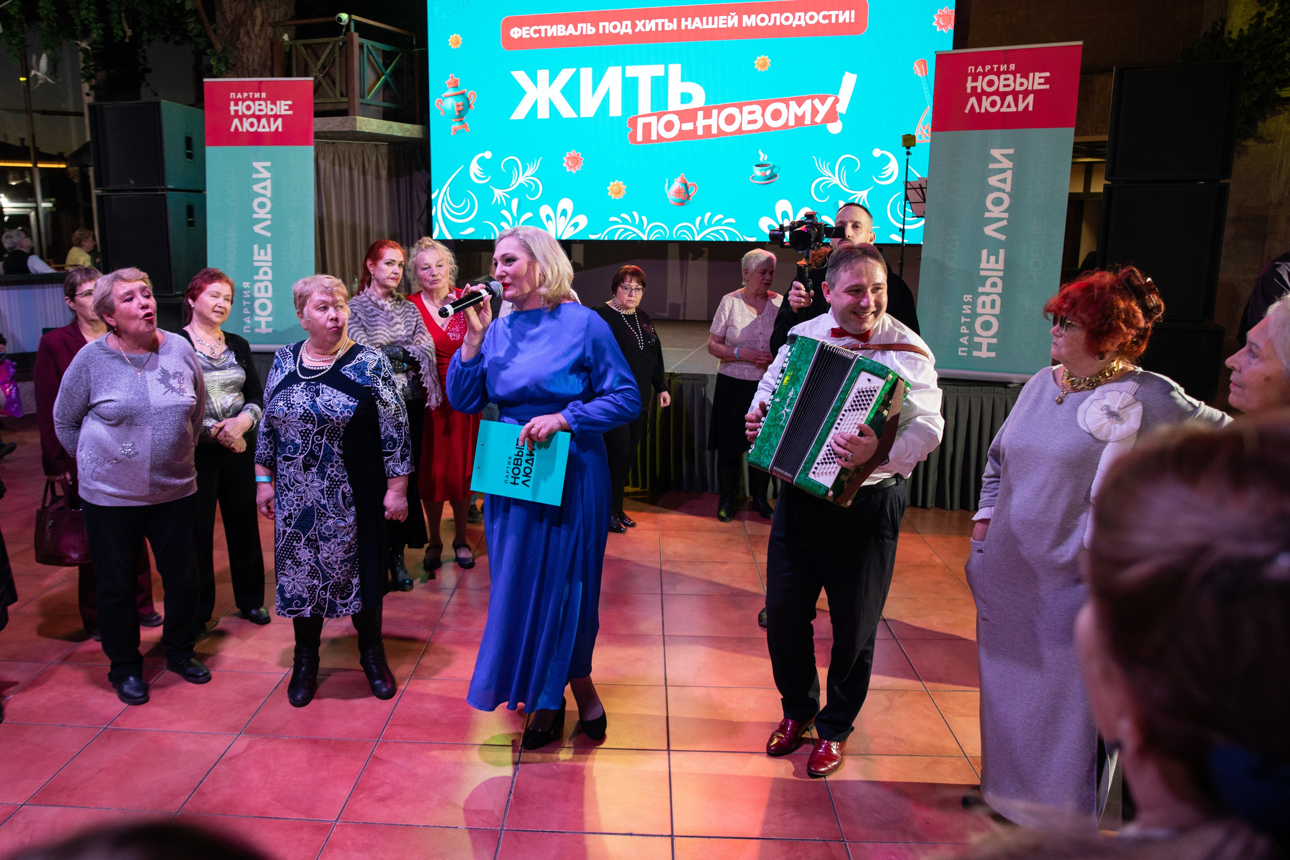 Жить по-новому 2026. Репортажный и свадебный фотограф в Челябинске Елисеев Павел