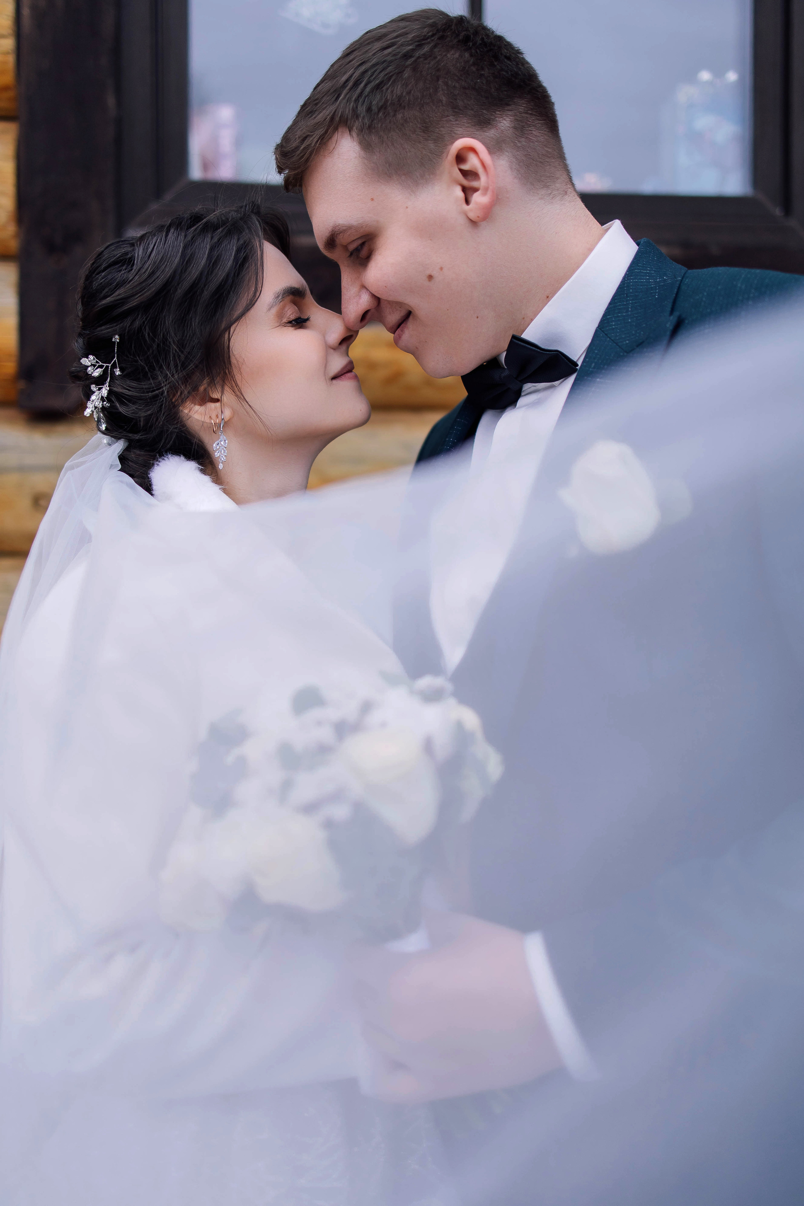 Кристина и Владимир