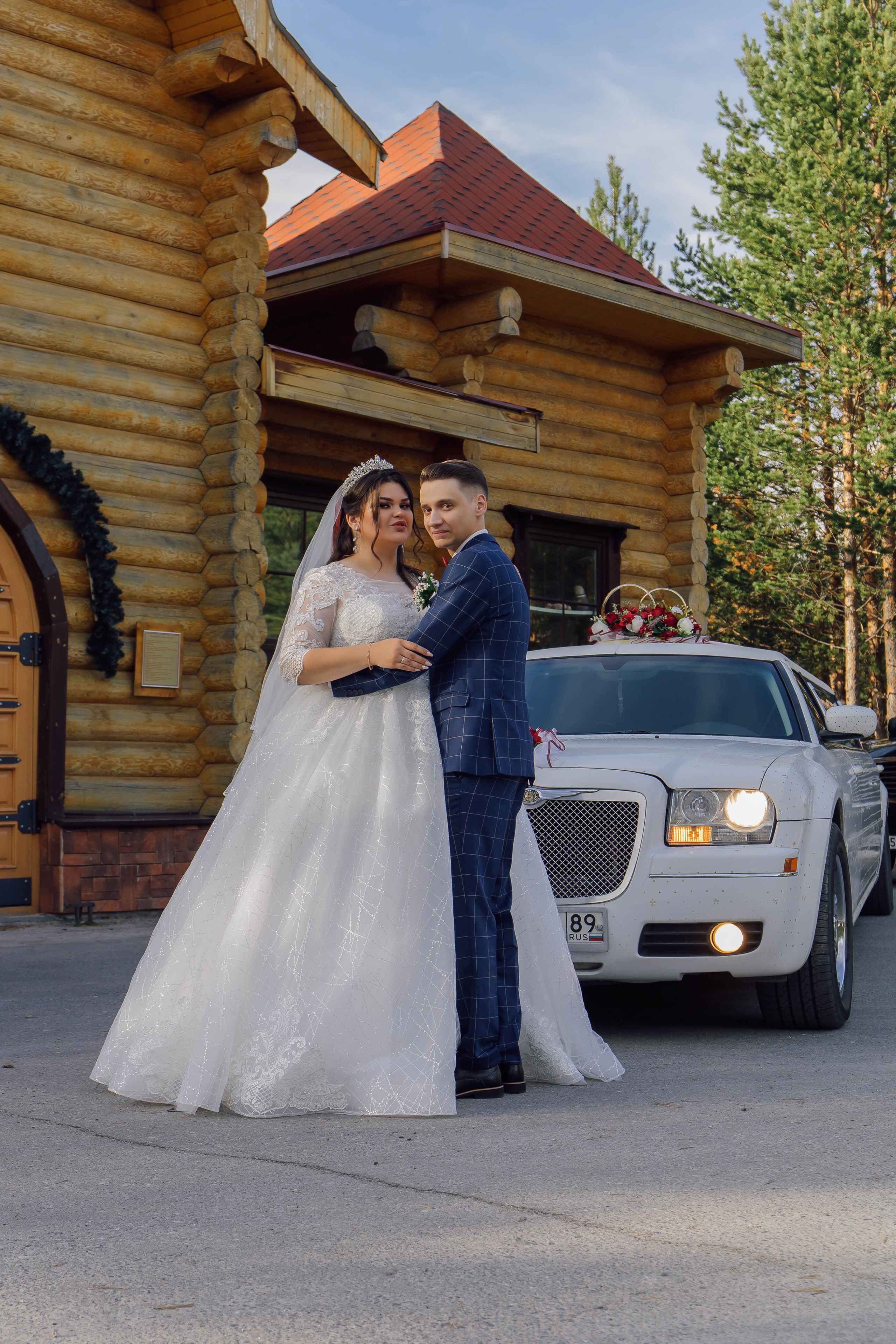 Алина и Никита