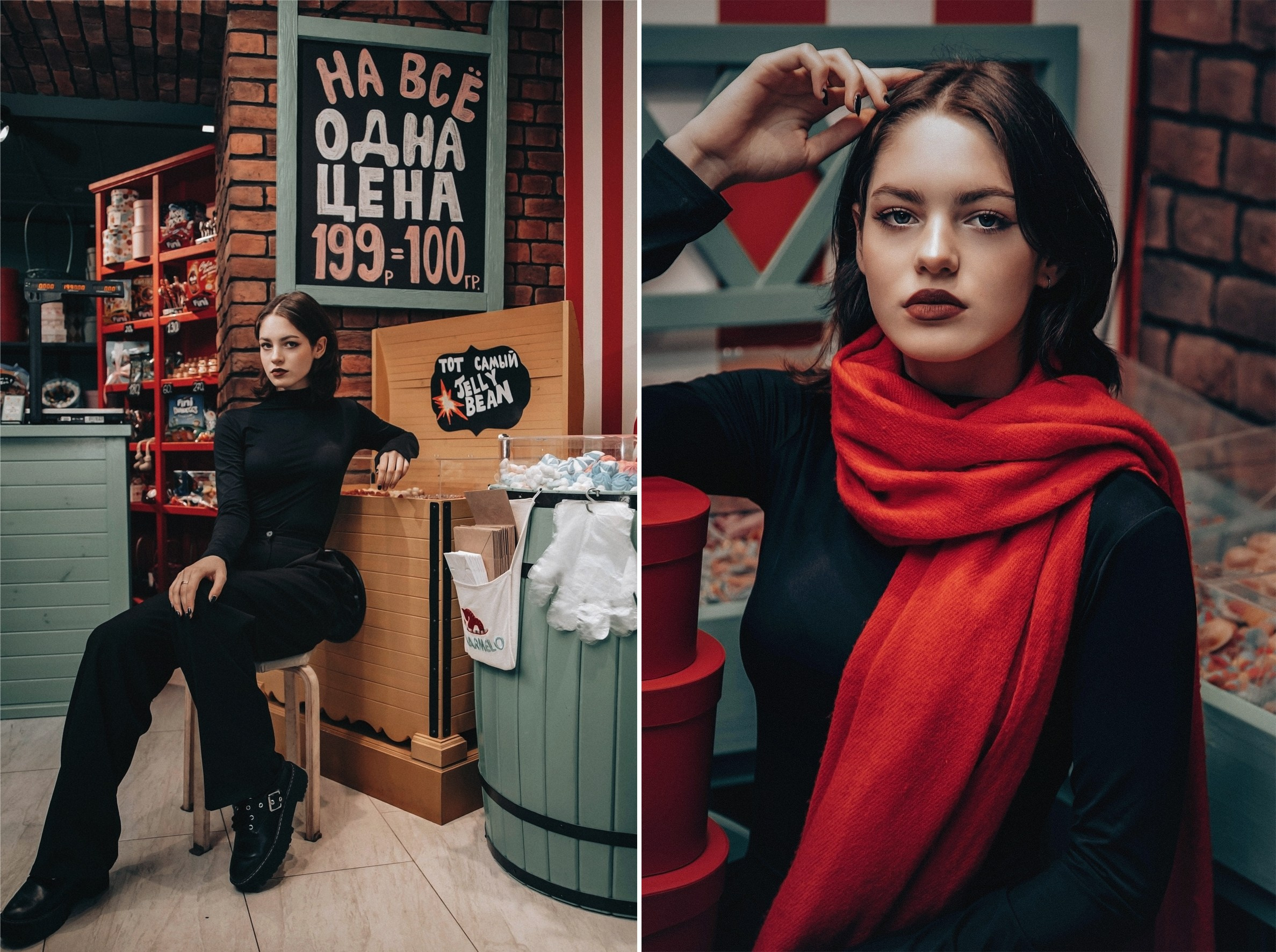 Мармеладная фотоссесия. Фотограф Ольга Косенко в Москве