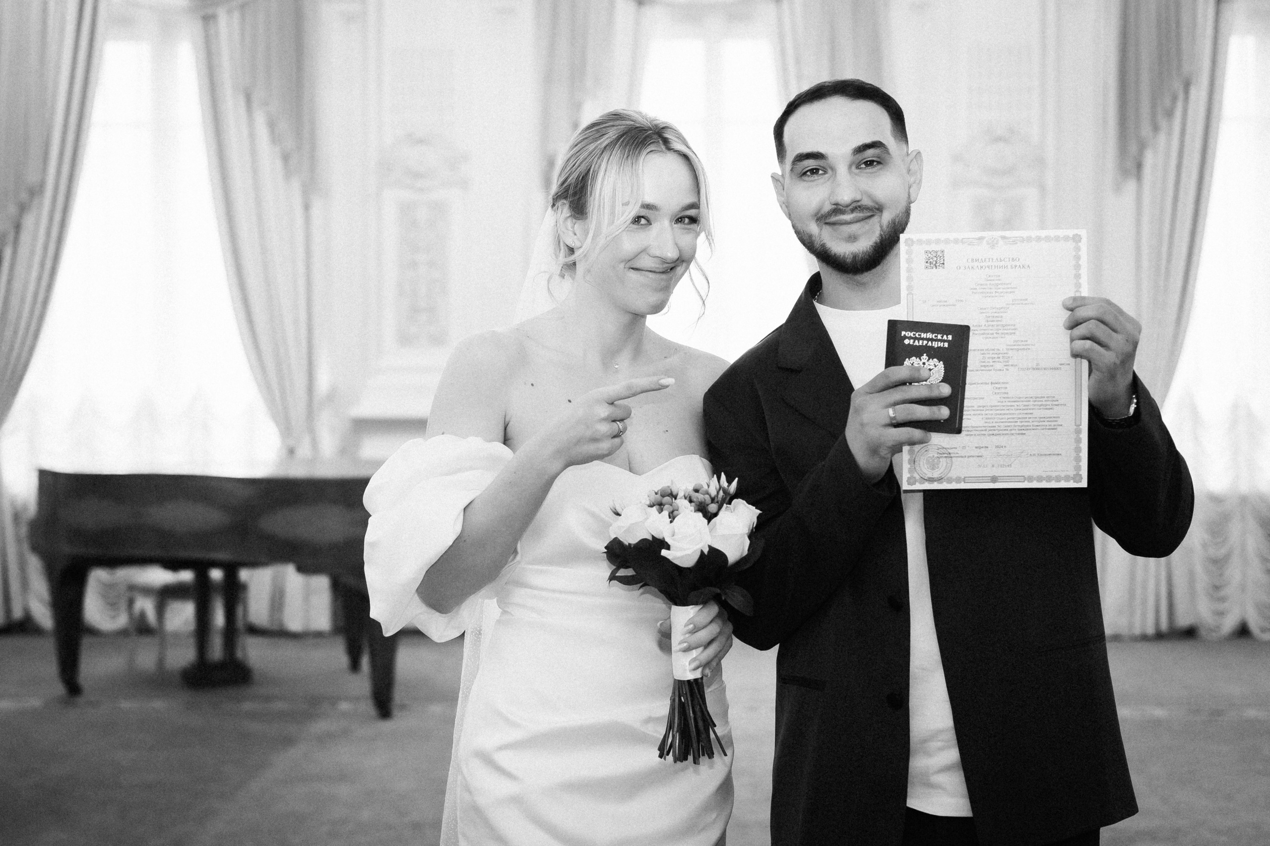 Анна и Семён