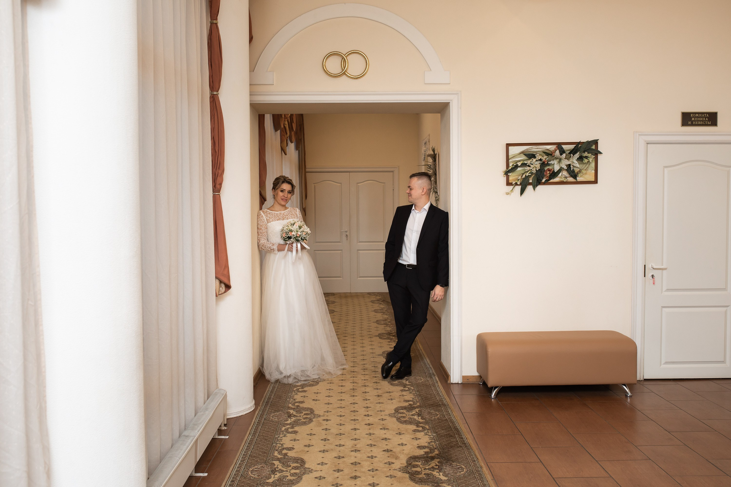 Александр и Елена. Свадебный и семейный фотограф в Колпино и СПб Юлия Папанова