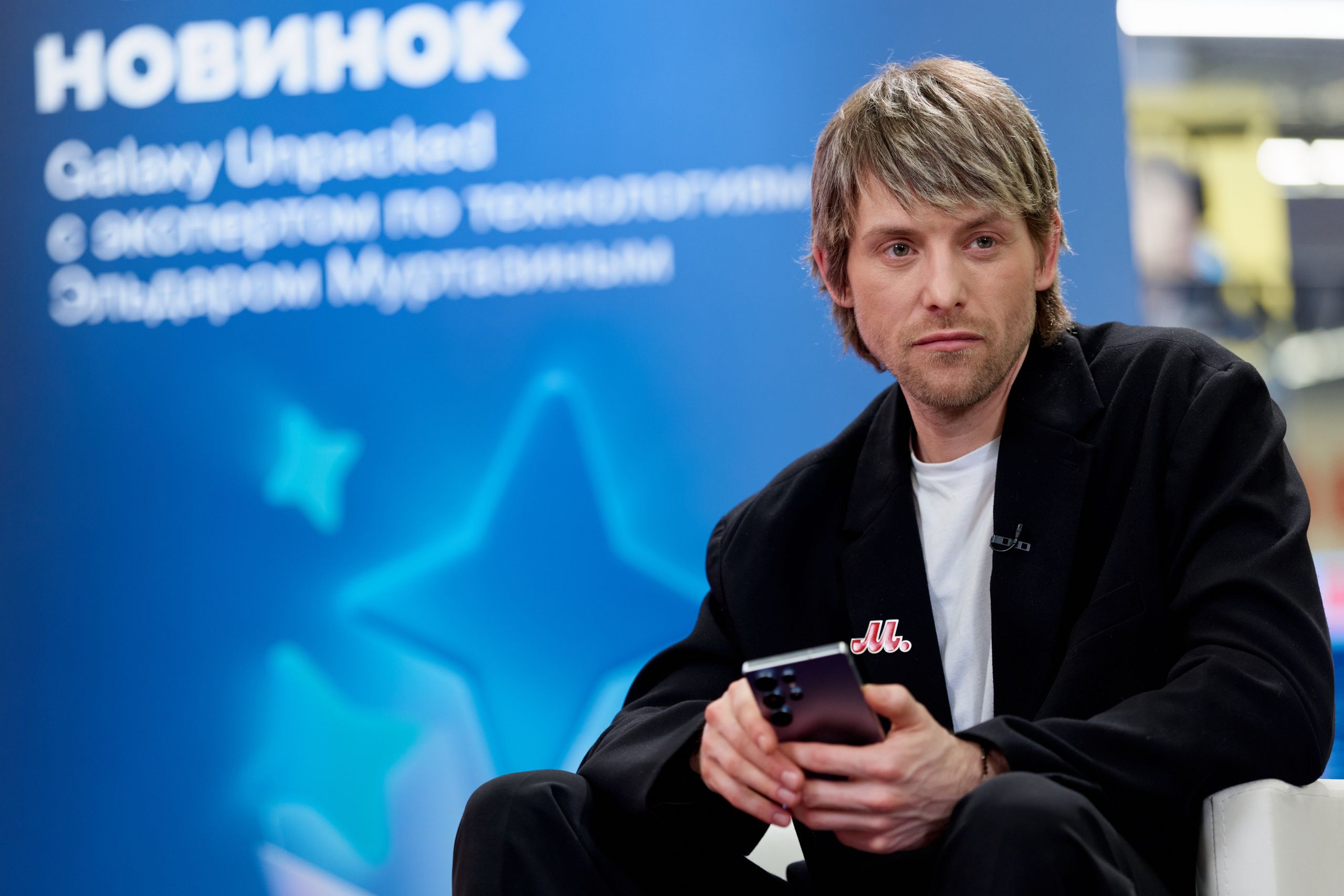 Мероприятия. Репортажный фотограф