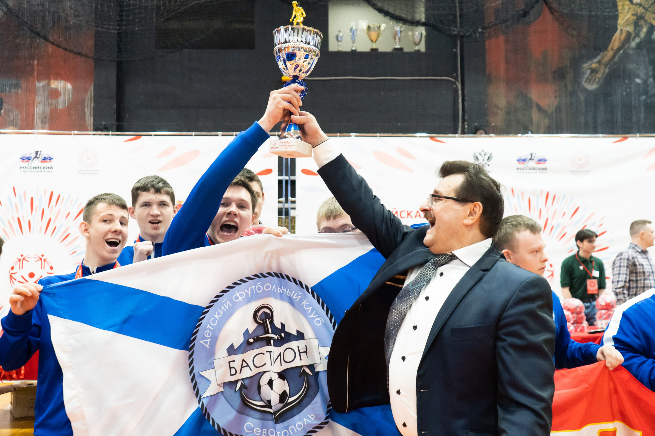 Всероссийская Спартакиада Специальной Олимпиады. Главная