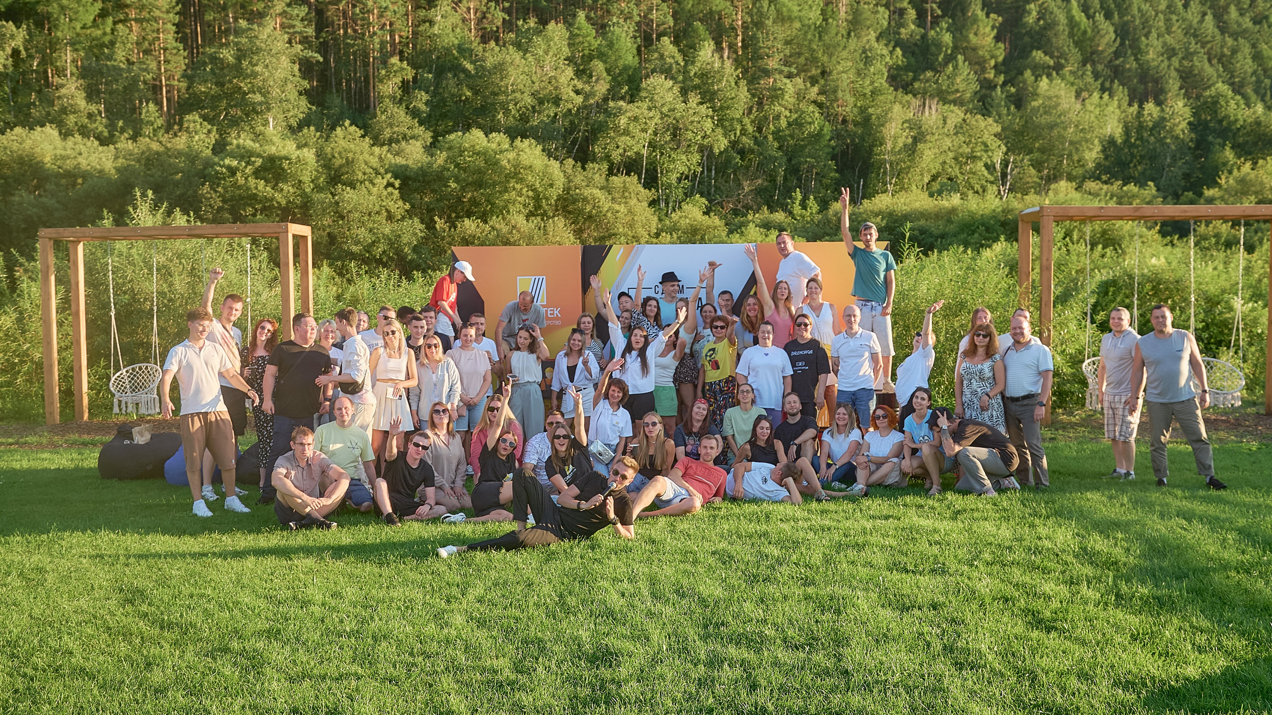 СИБИНТЕК — День нефтянника. Фотограф Яковлев Роман — Красноярск