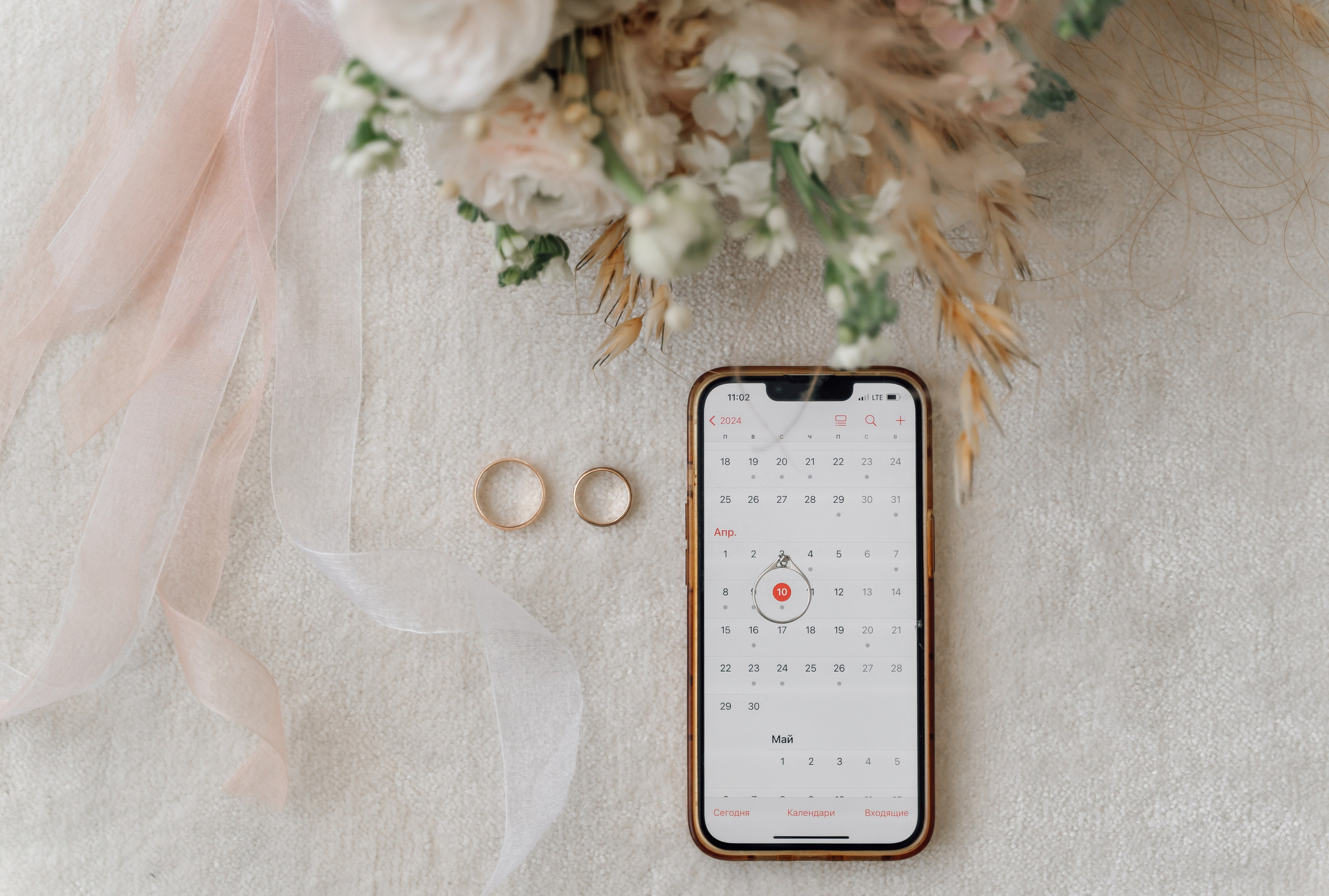 Иван и Алина. Фотограф Антон Перков