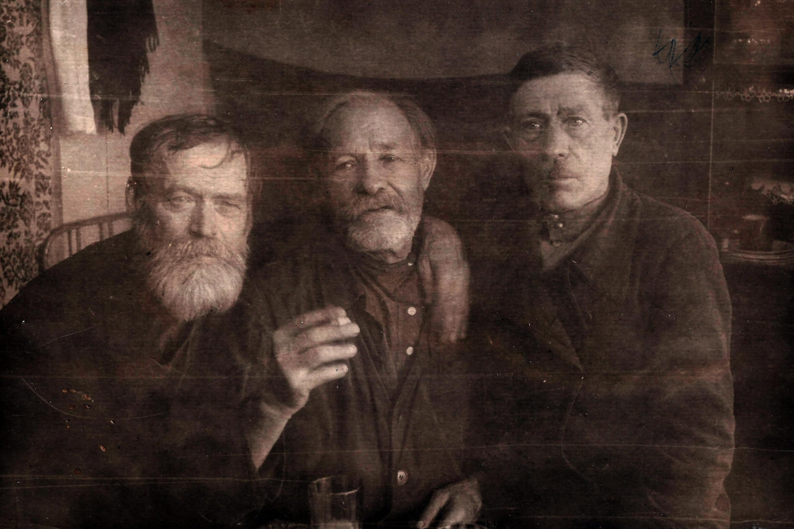 Семейный фотоальбом