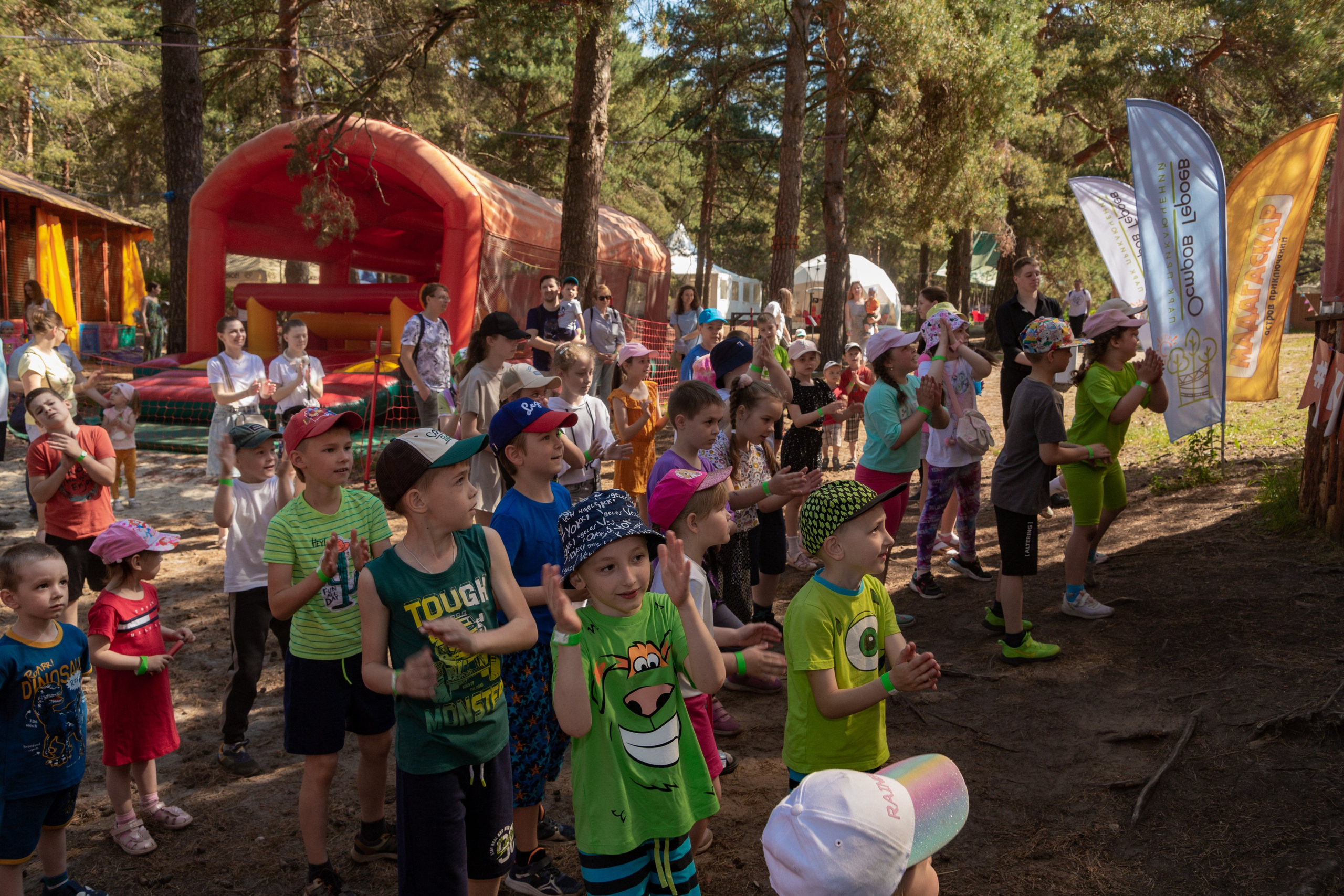 Праздник детства. Фотограф Шагалов Михаил