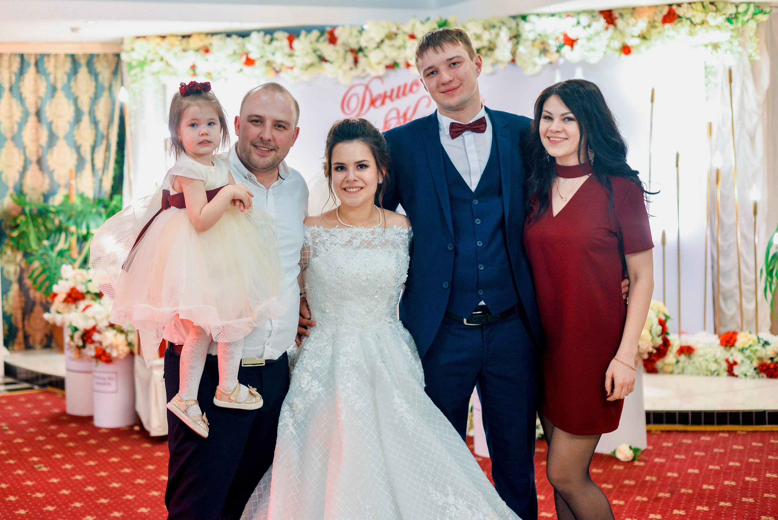 Свадебный фотограф Екатеринбург. Свадебный и семейный фотограф в Екатеринбурге Михаил Третьяков