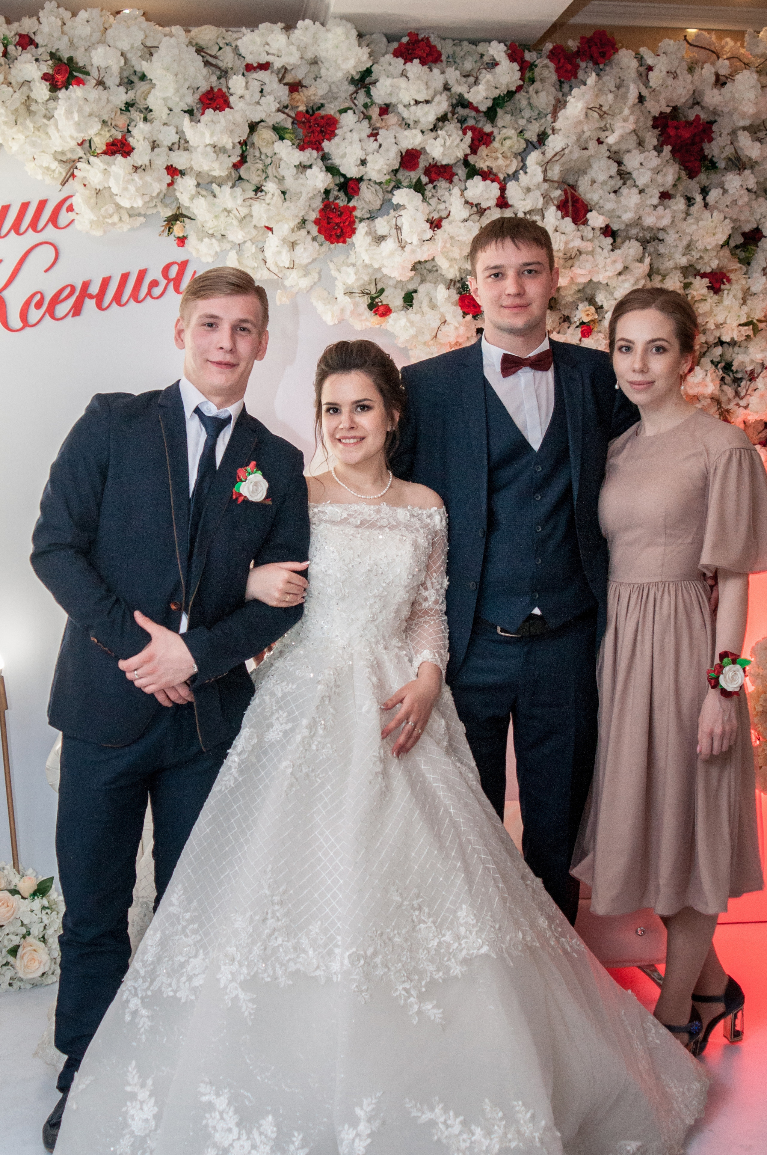 Свадебный фотограф Екатеринбург. Свадебный и семейный фотограф в Екатеринбурге Михаил Третьяков