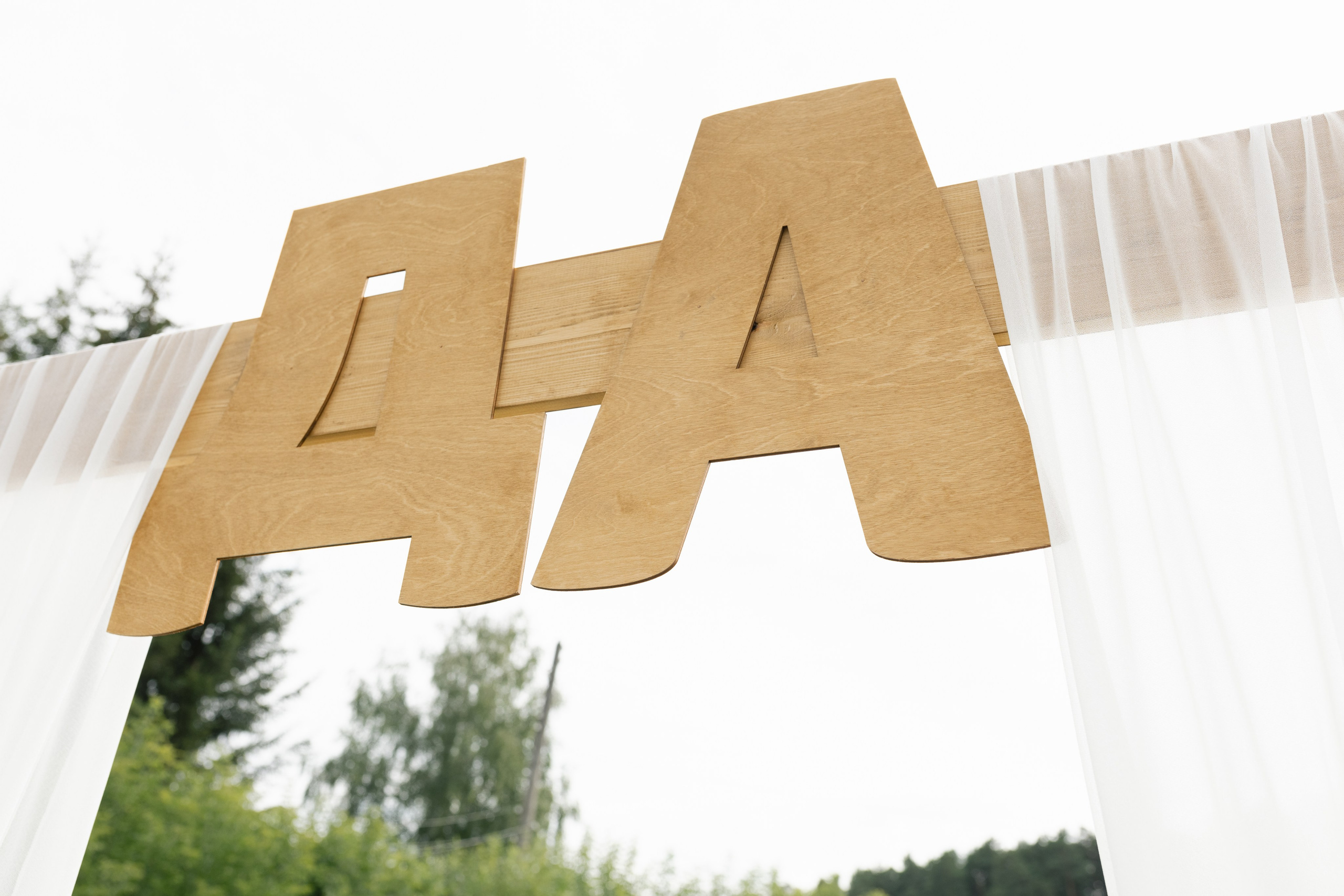 Andrey & Darya. Фотограф в Томске Ирина Павлуцкая