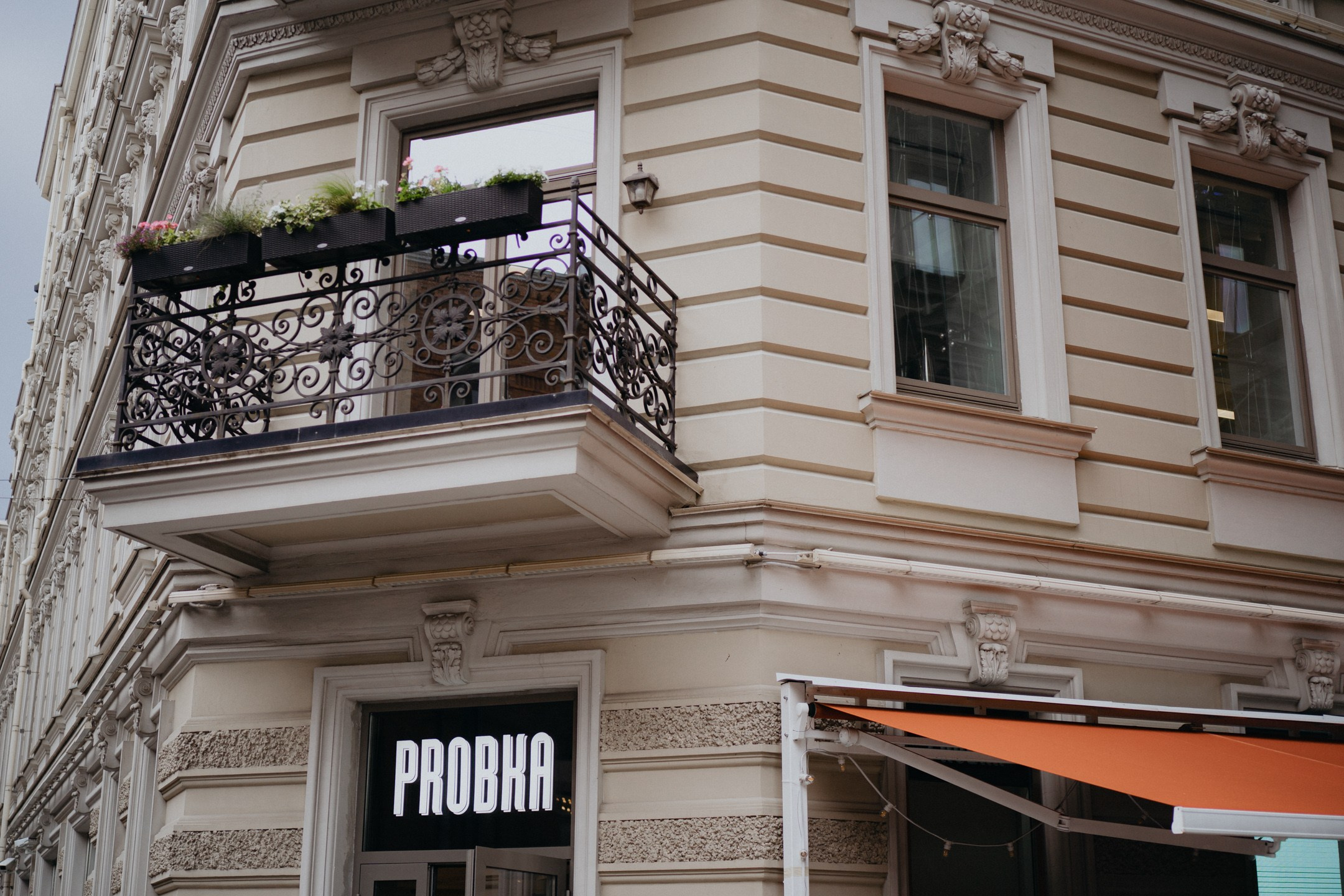 Герман и Алёна. Свадебный фотограф в Белгороде Антон Каменев