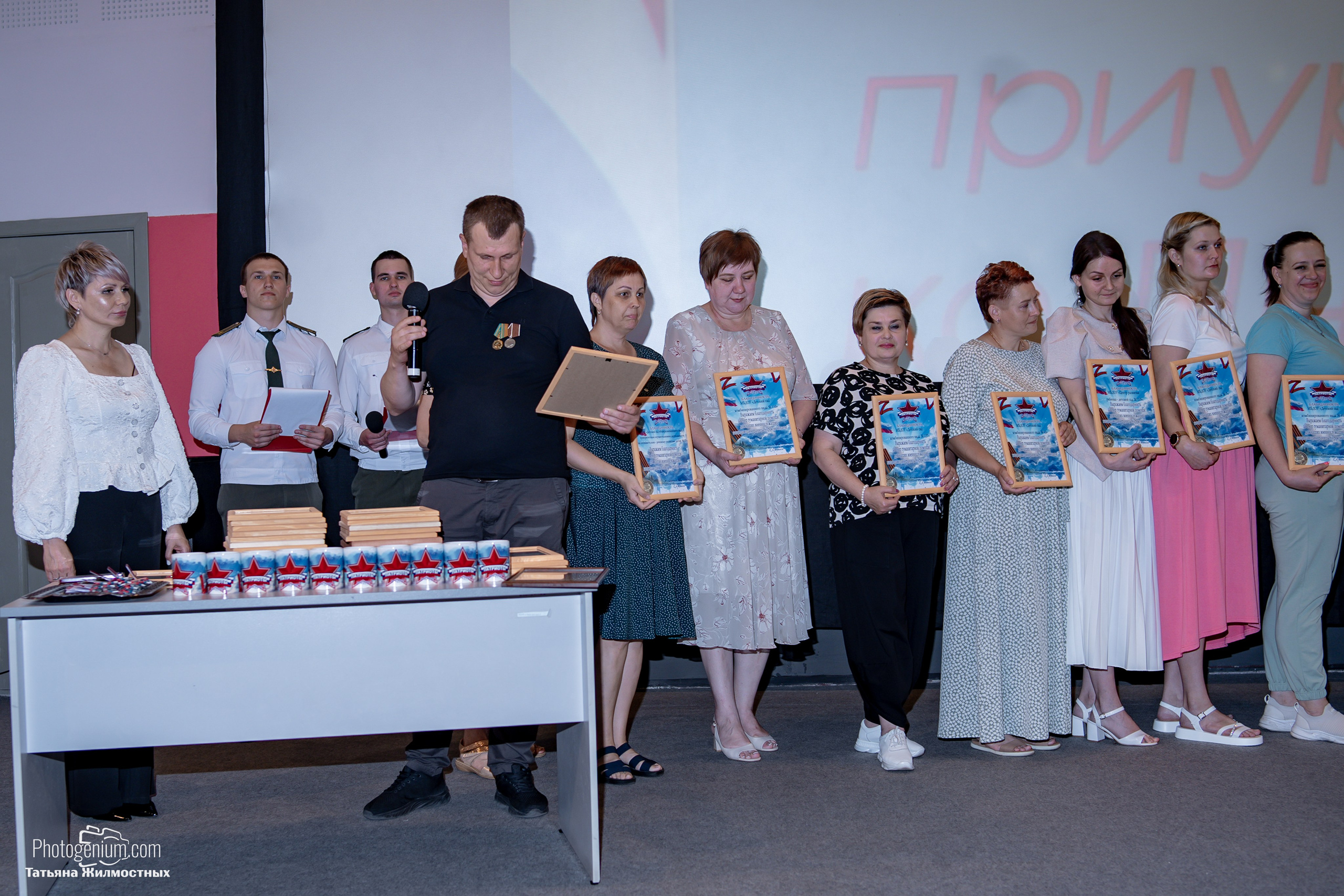 Концерт ко ДНЮ РОССИИ от «Патриоты из Курска». Фотограф Нижний Новгород Татьяна Кейод