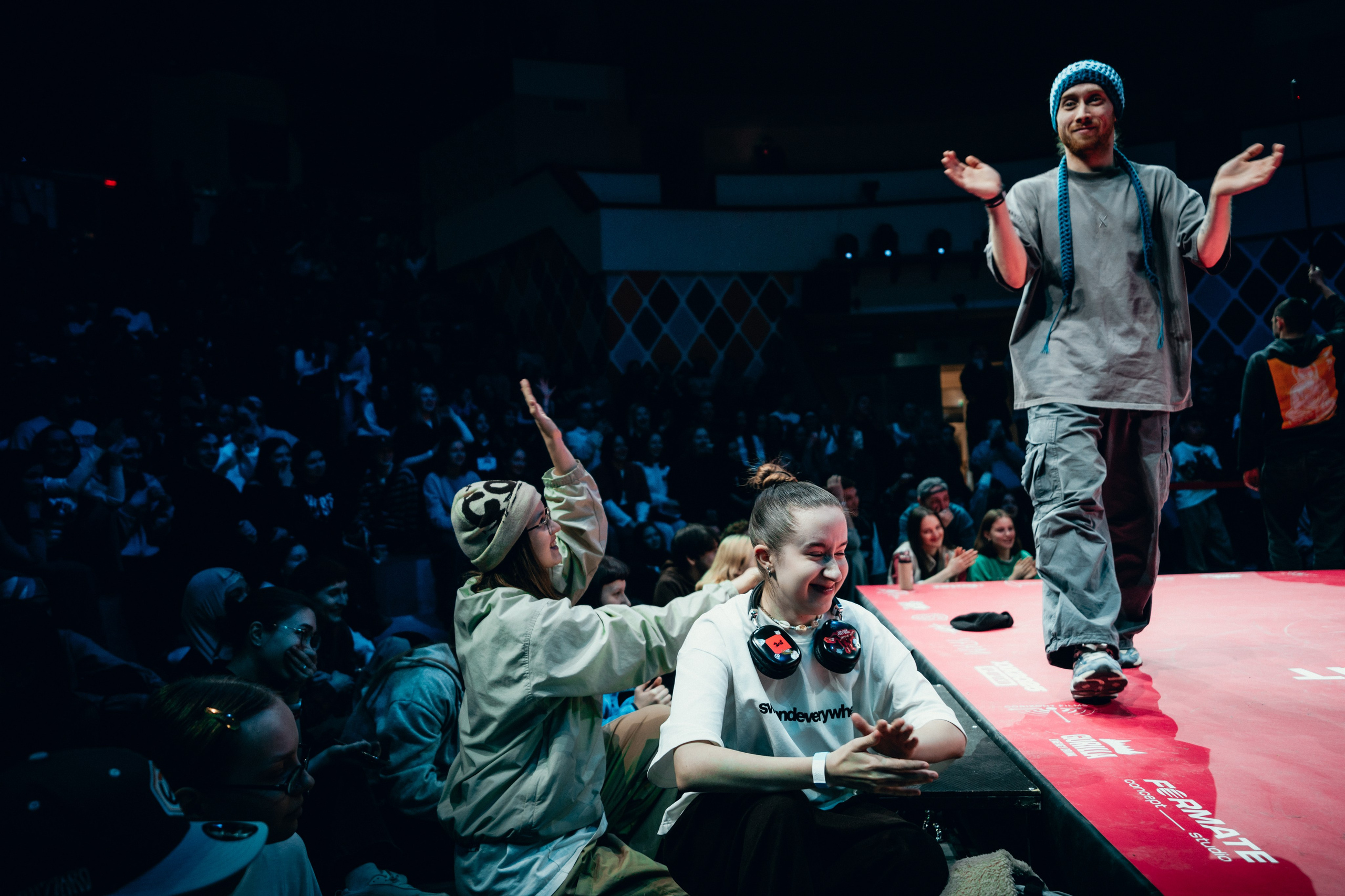 HIP HOP KAZAN 2025. Главная