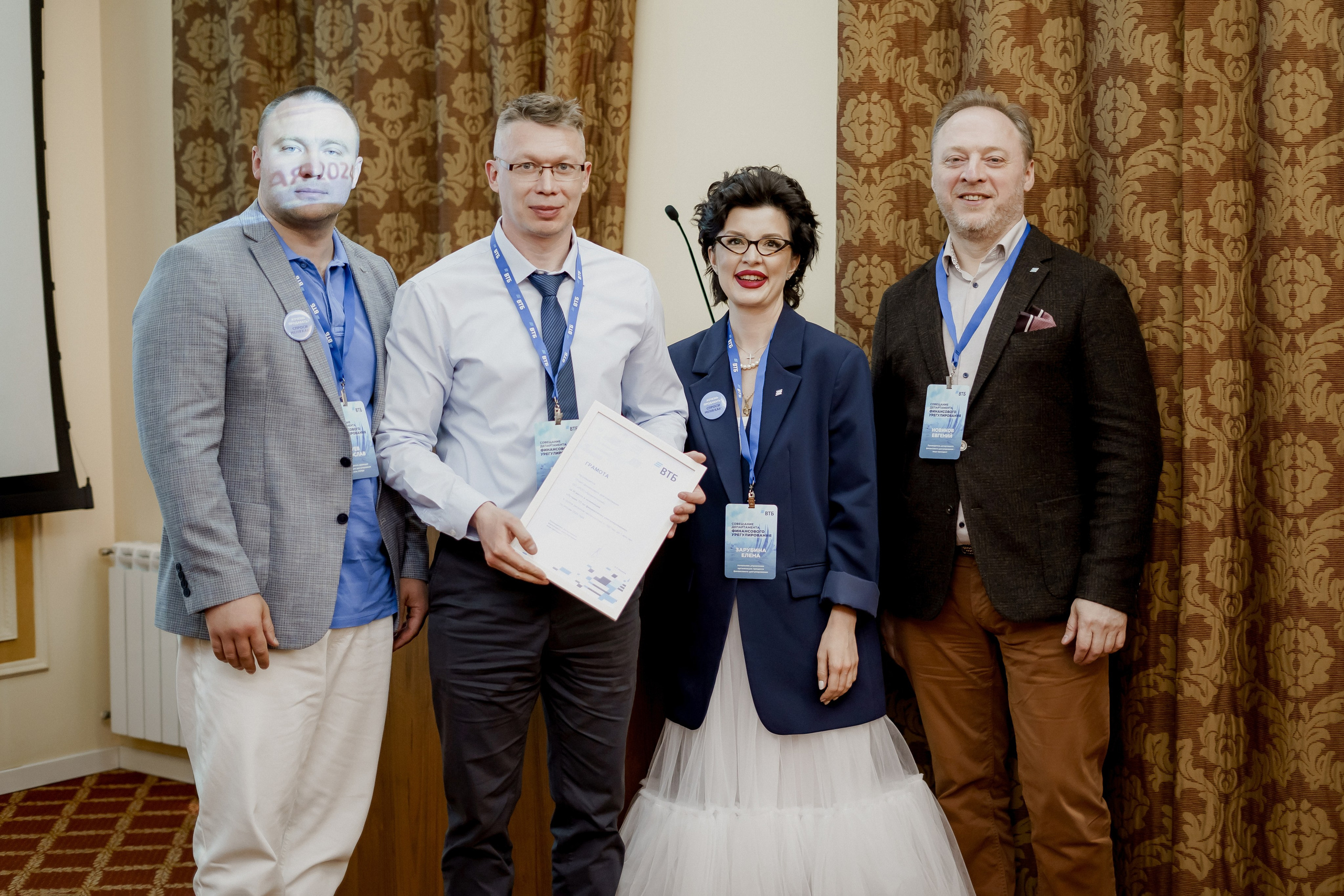 Втб. Фотограф Валерия Крахмалева