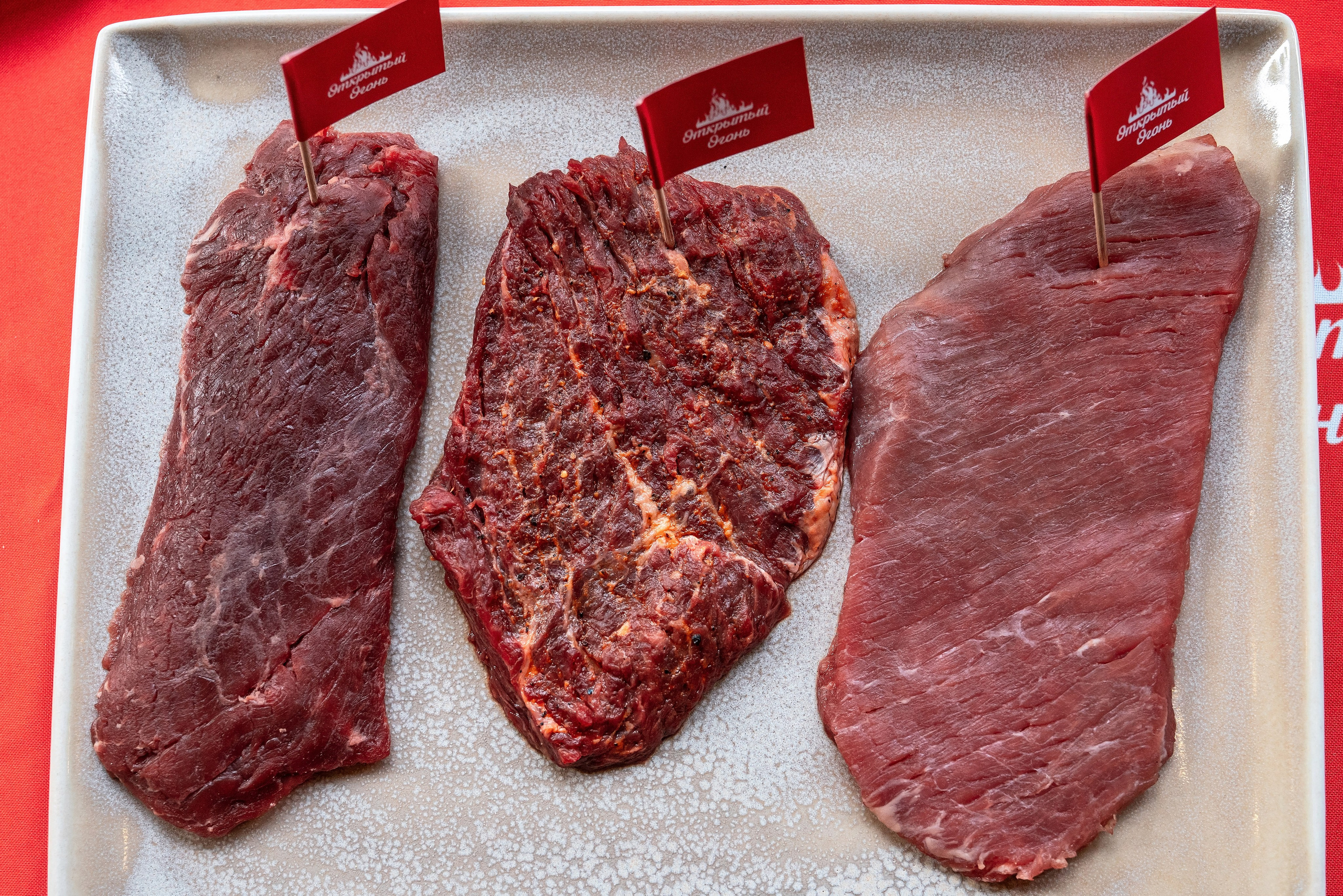 Burgerstat. Фотограф Сочи