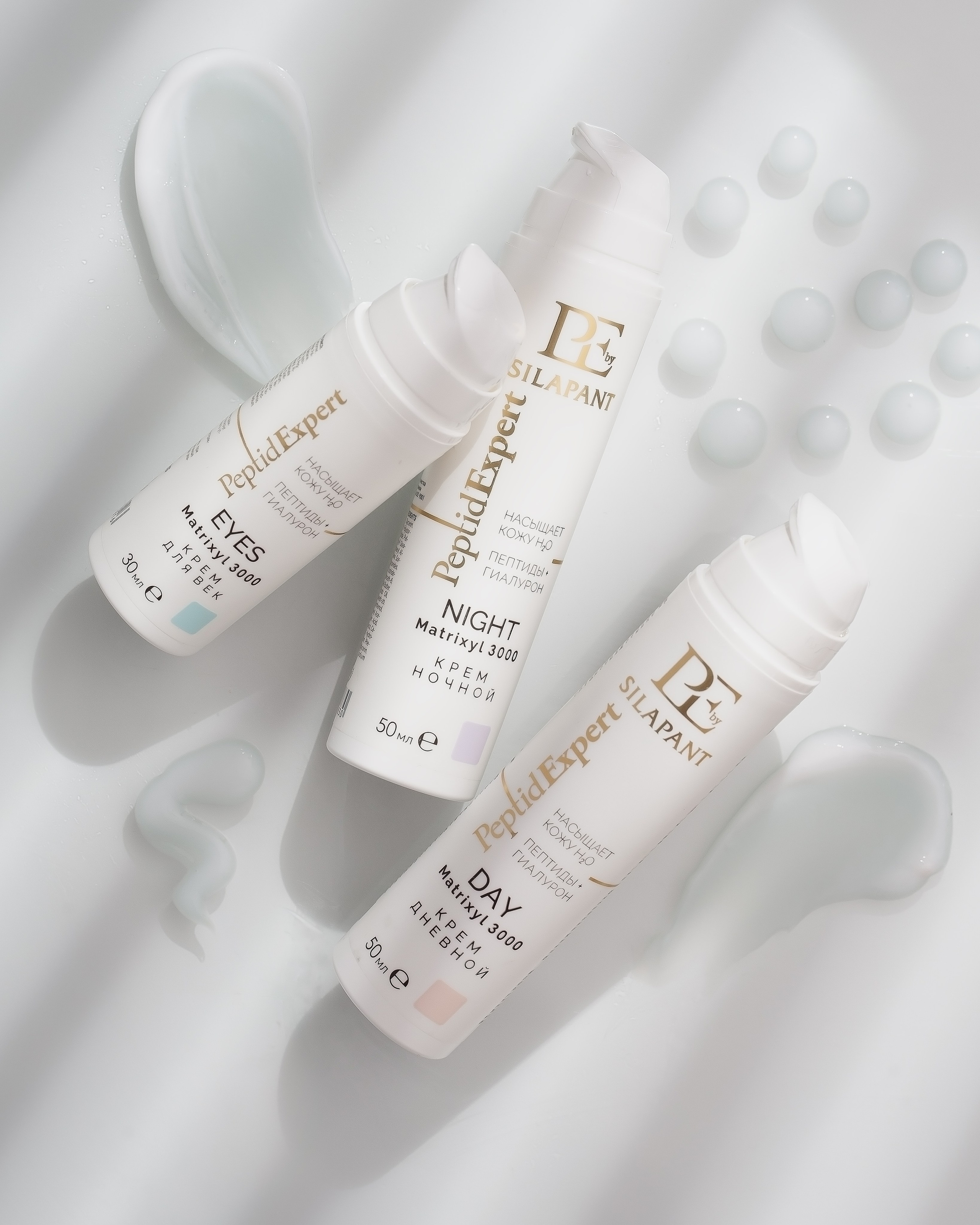 Юлия Василенко, Предметный фотограф Барнаул, бьюти съемка ,съемка крема, косметика, фото для бренда в Барнауле, фото для маркетплейсов, съёмка для упаковки, фото упаковка, прайс на предметную фотосъемку, фотосъемка для производителя, предметная съемка