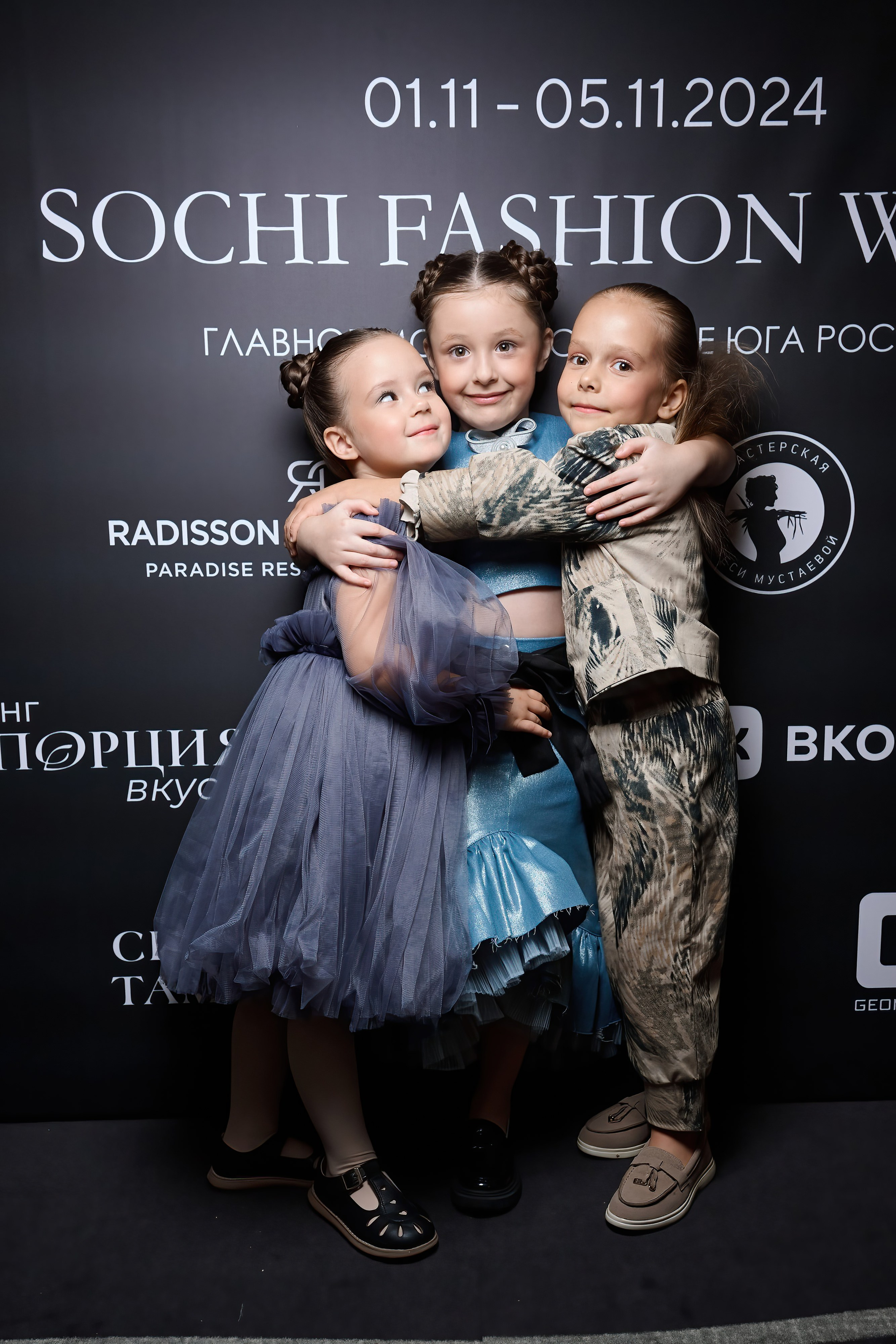 SFW 11/24. Efimova Model Agency