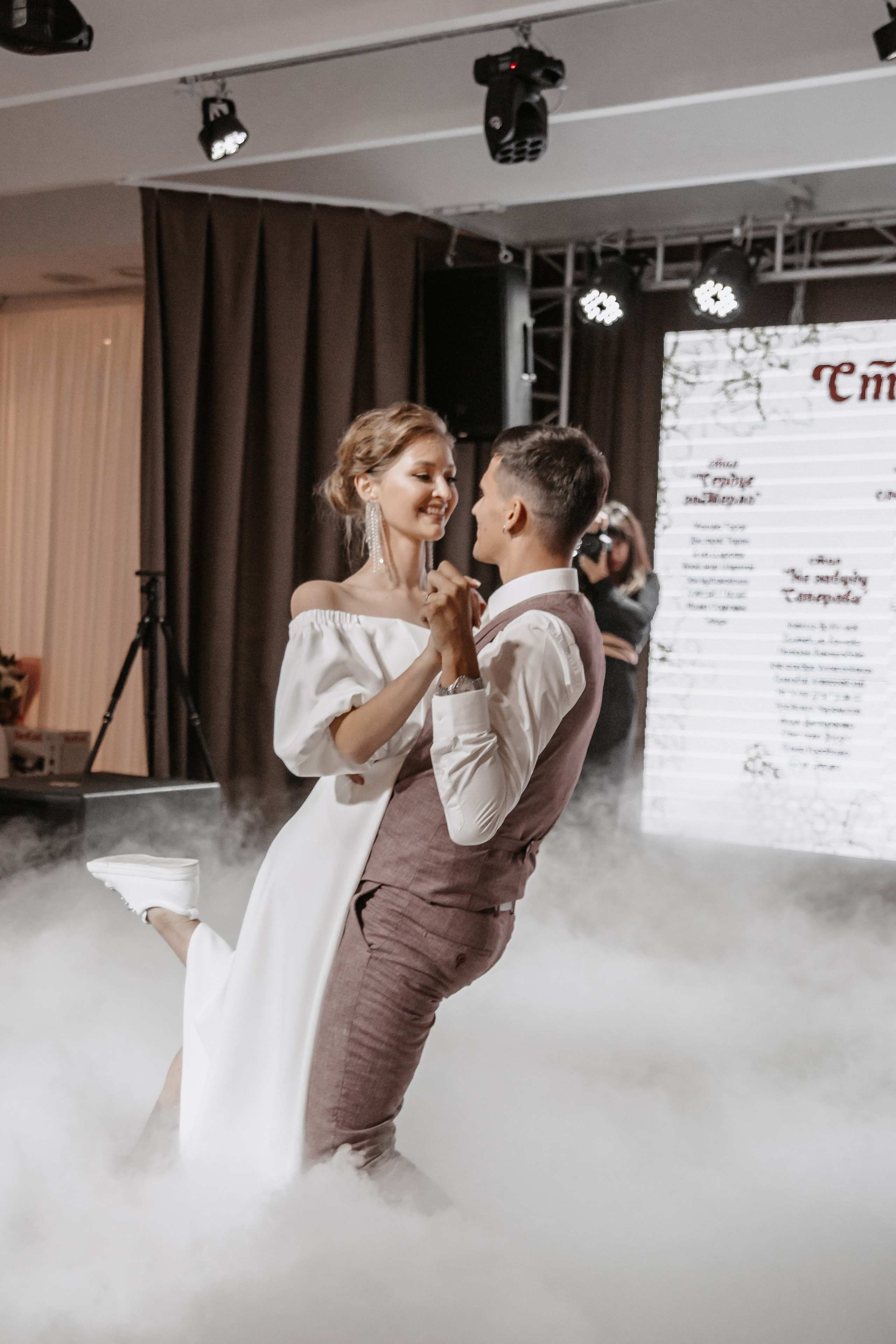 Соня и Степа. Виноградники Севастополя. Свадебный фотограф Наталья Балутутина. Россия-Европа-Мир