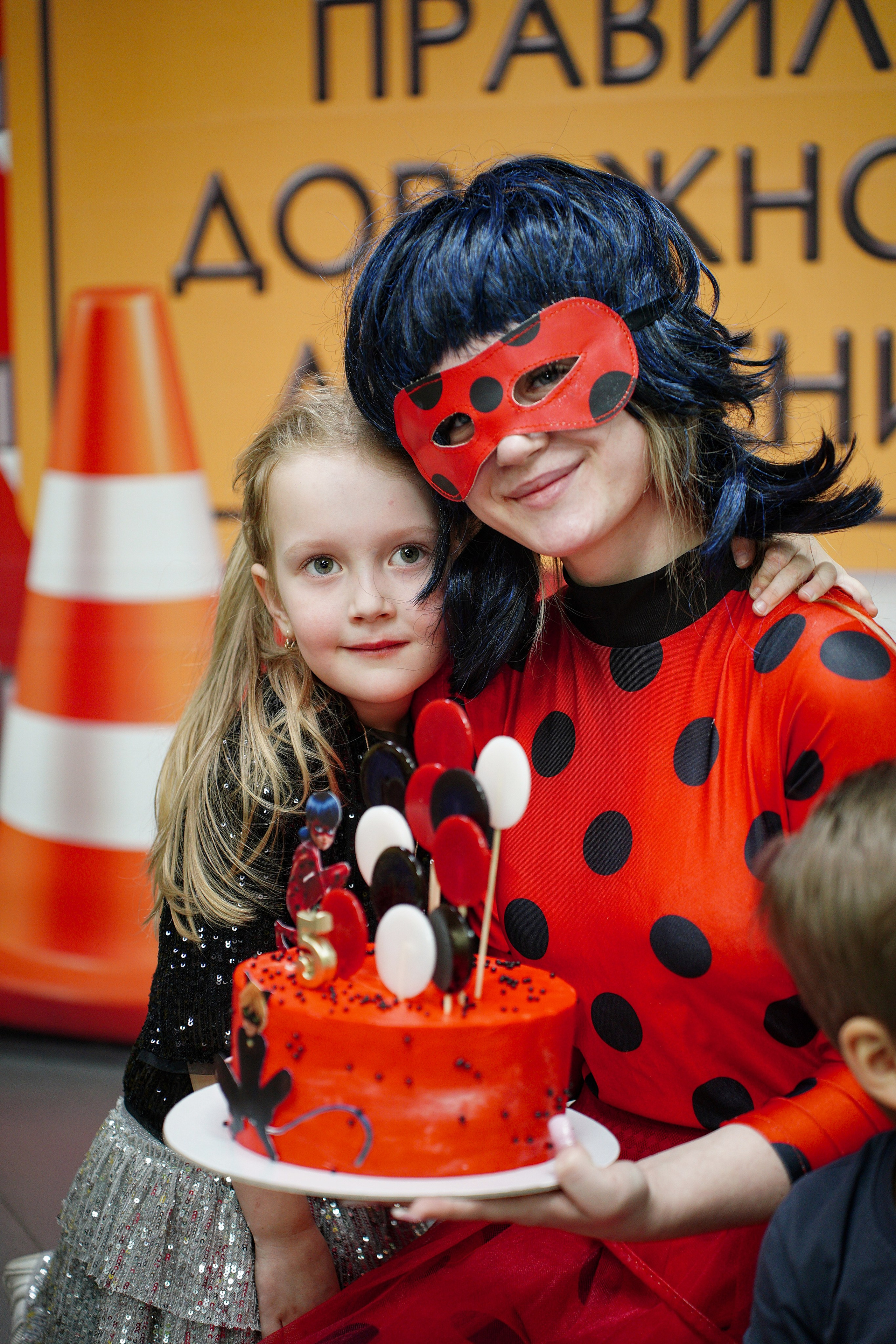 Детский день рождения Ариела. Pupov.png