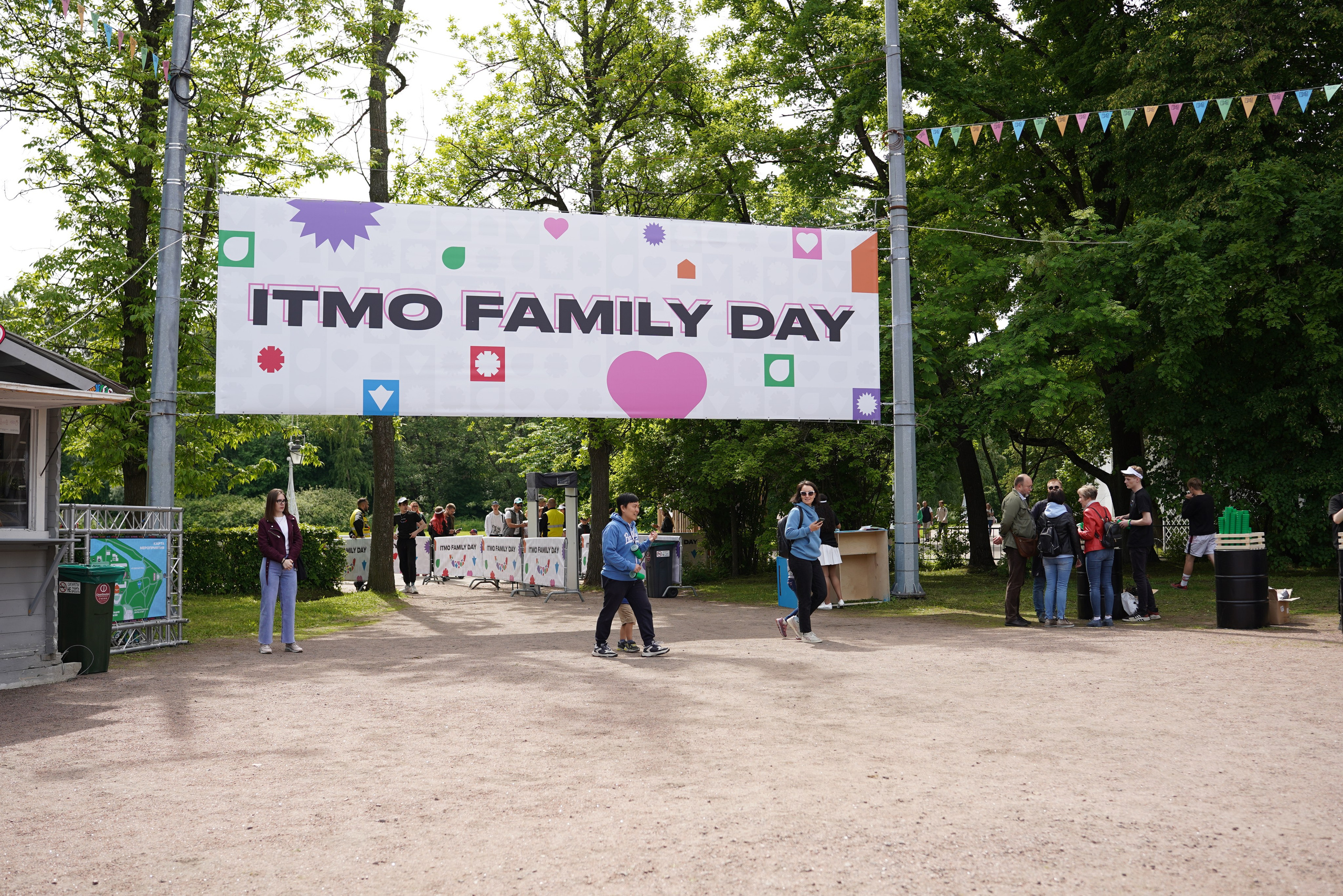ITMO FAMILY DAY. Фотограф Даниил Кокарев | Москва