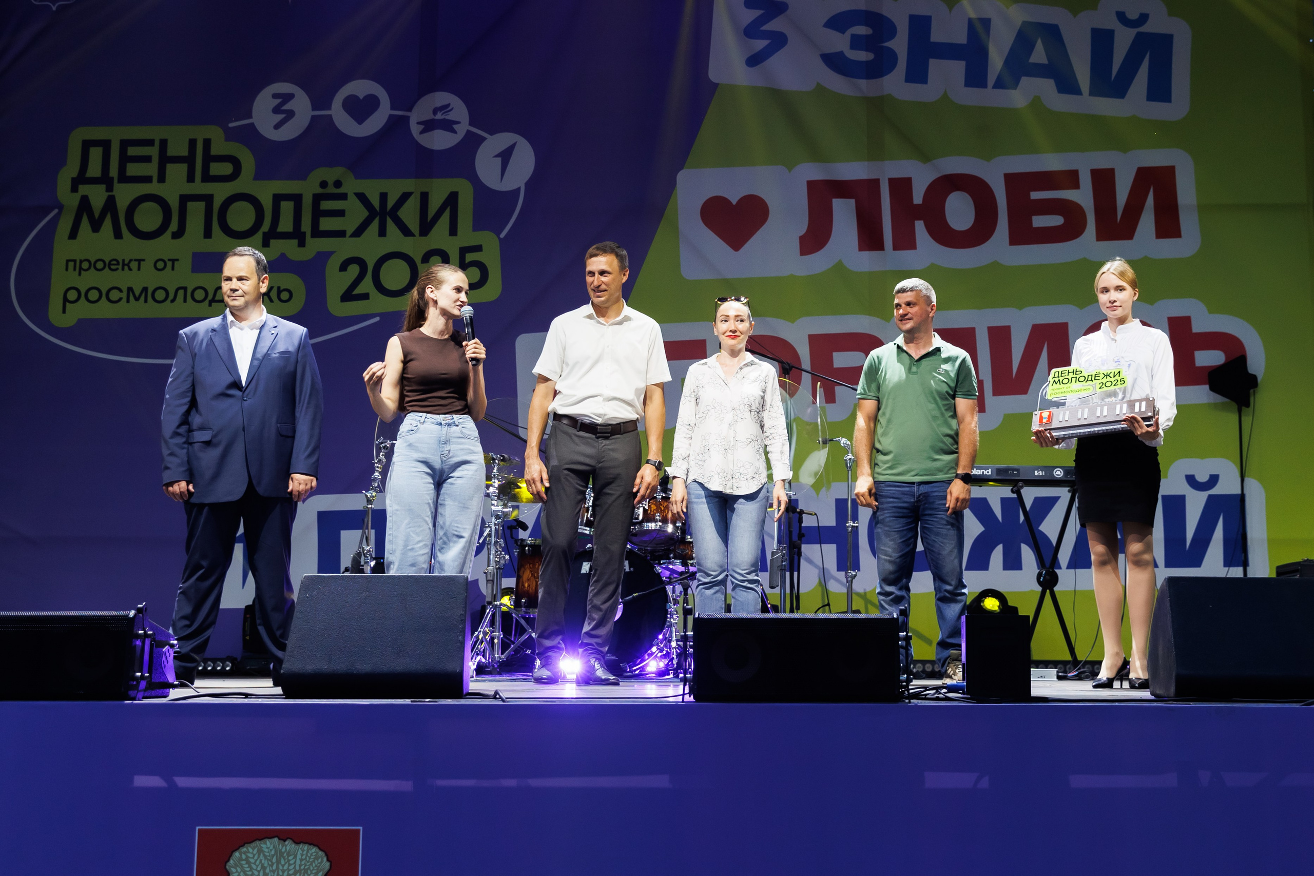 ДЕНЬ МОЛОДЕЖИ. Фотограф семейных, детских, репортажных съёмок г. Уссурийск-Владивосток