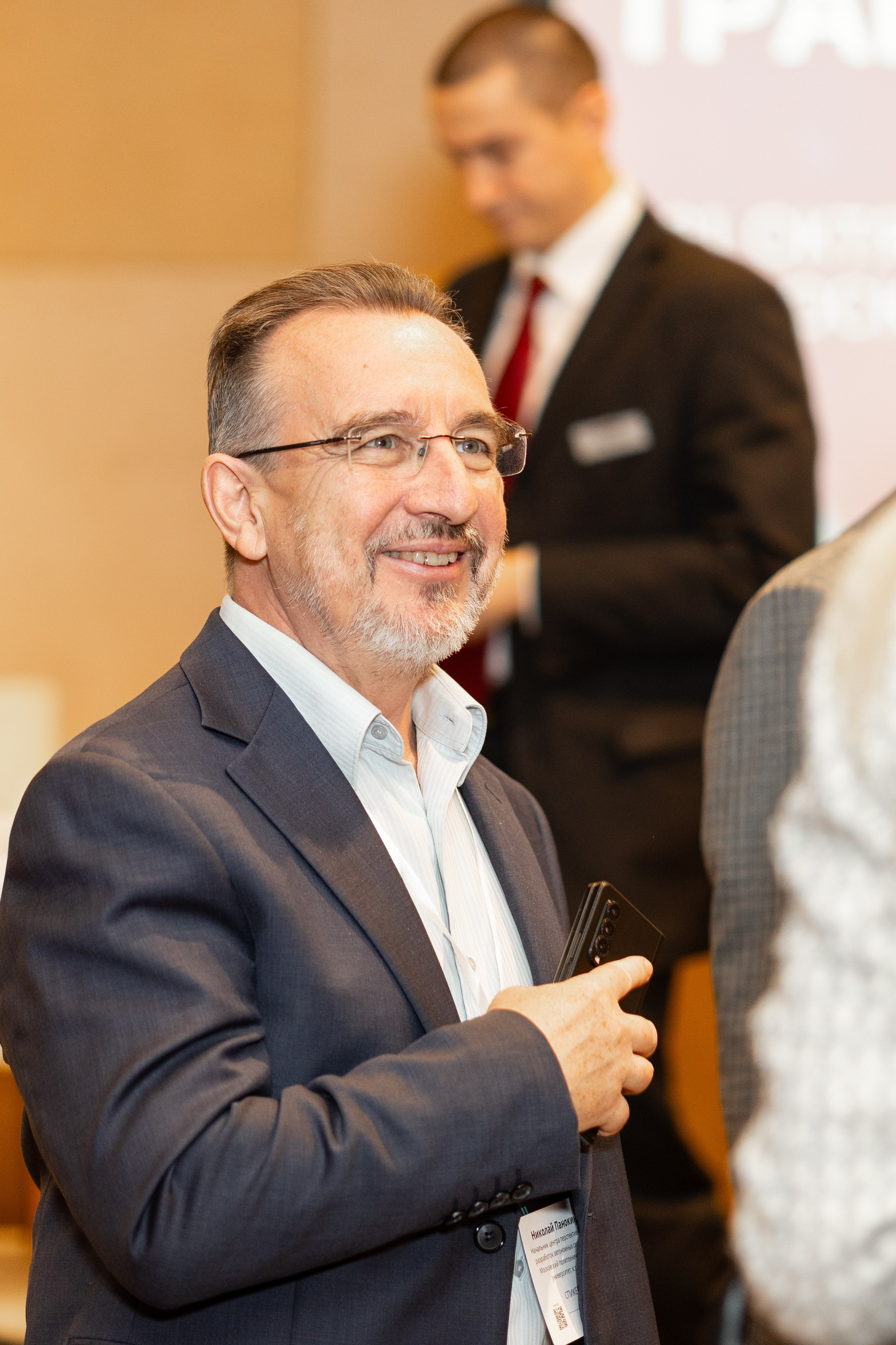 Фотосессия. Профессиональный фотограф в Москве