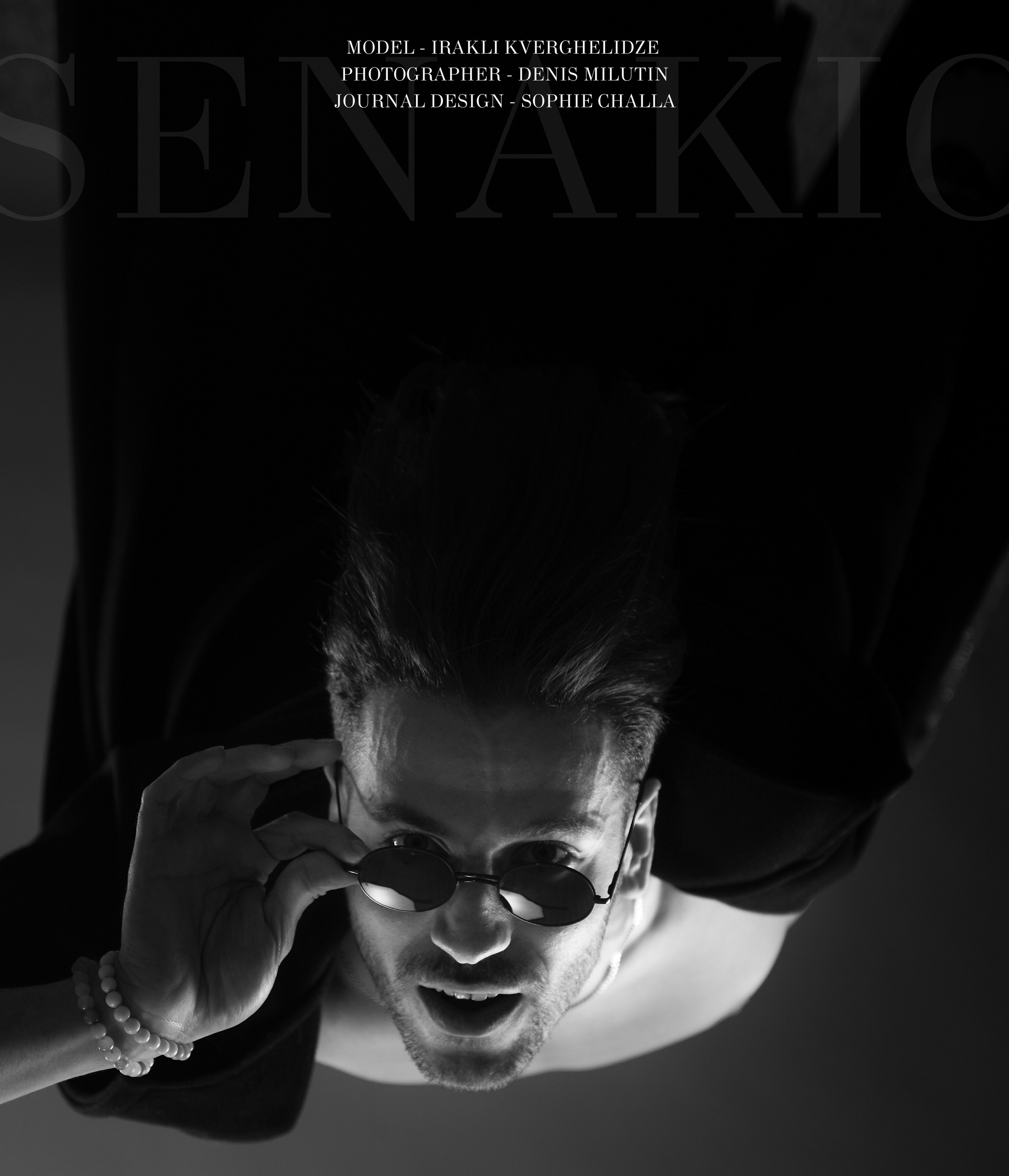 SENAKIO Электронный журнал. Портретный фотограф Денис Милютин