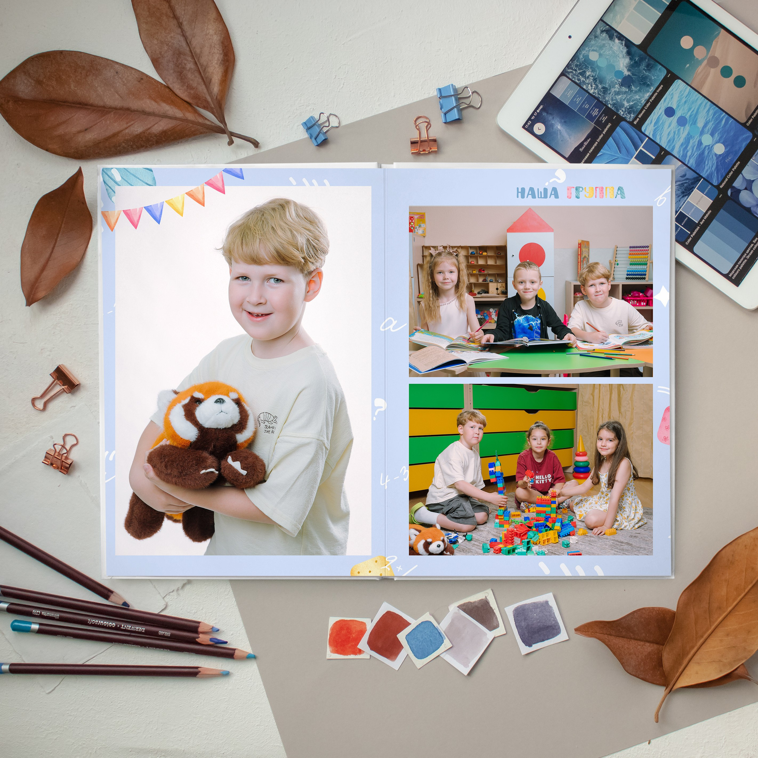 Книга 6 страниц дет сад. Выпускные альбомы Натальи Бутко: Новороссийск, Анапа, Геленджик