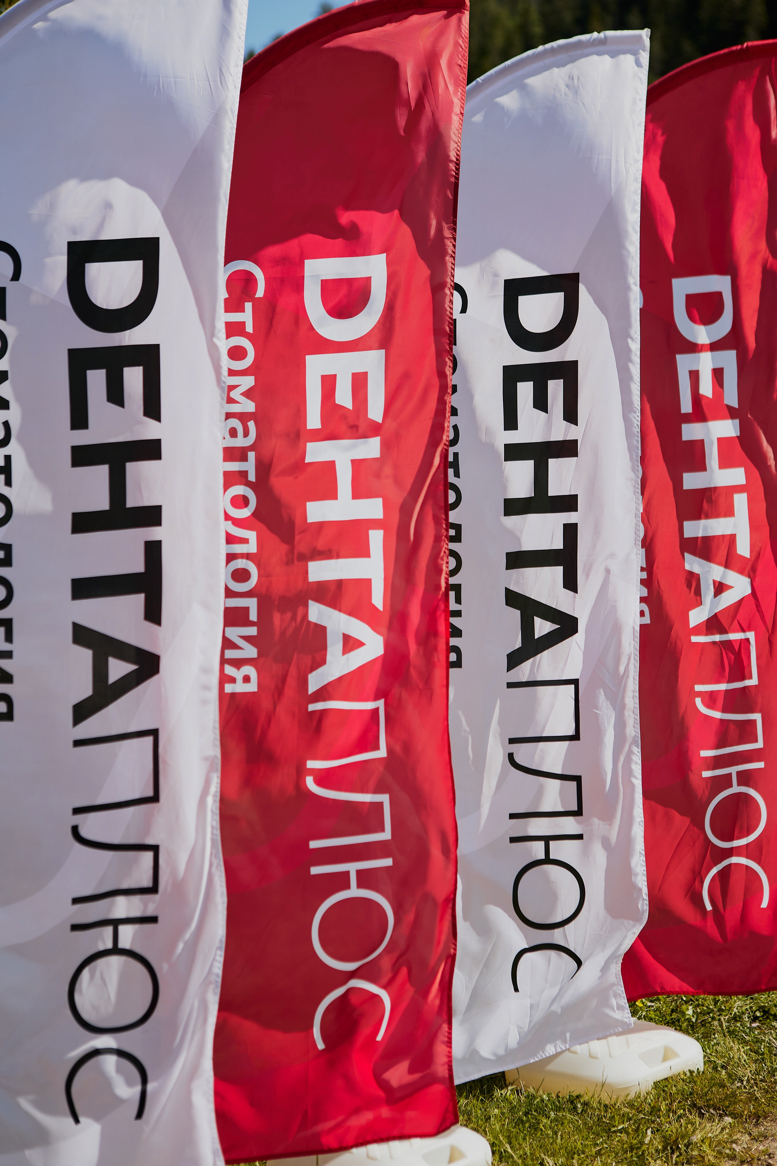 Корпоративные мероприятия. Фотограф Желтухин Андрей в Петрозаводске, СПб и Москве