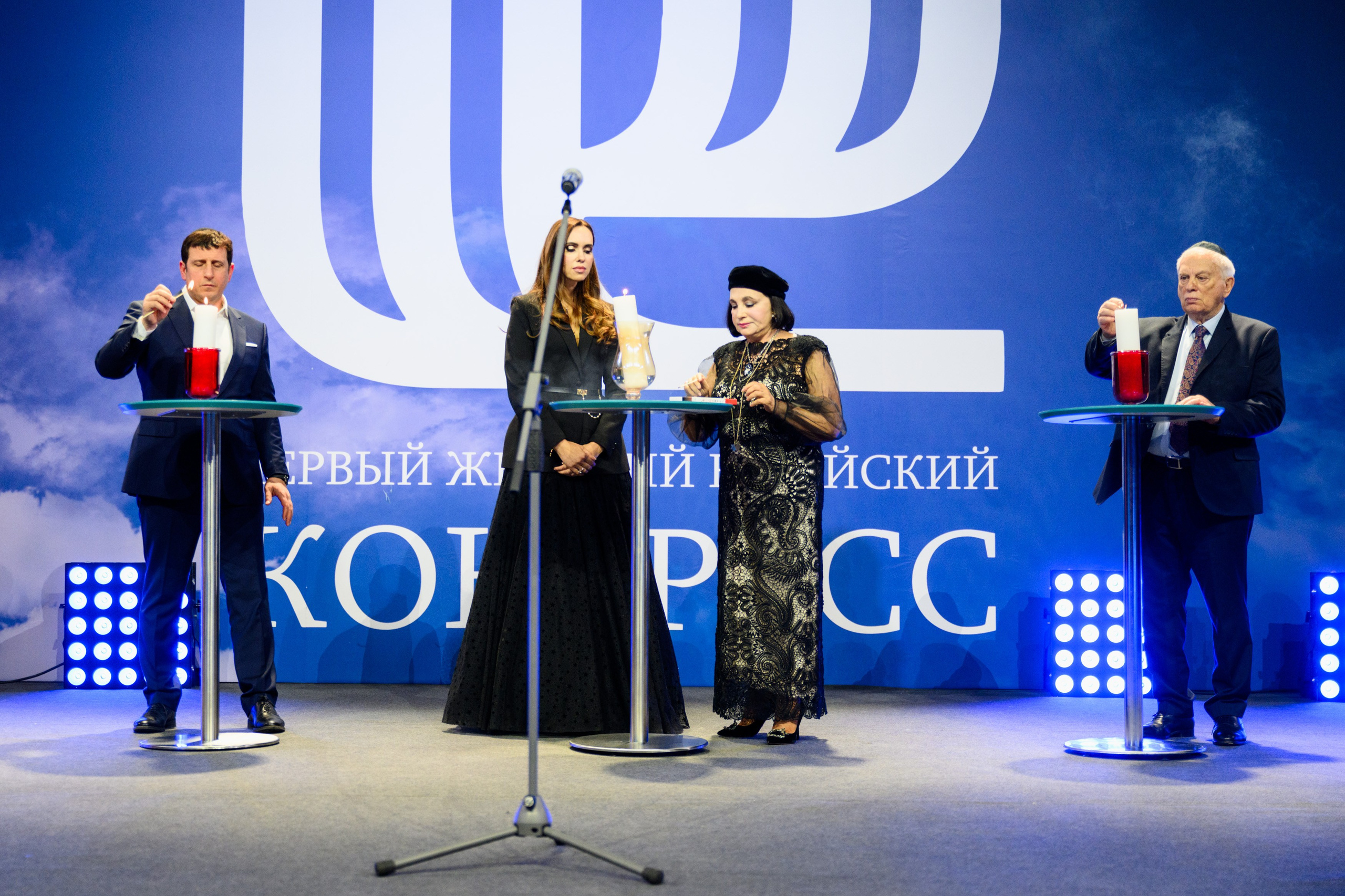 Первый Еврейский Женский Конгресс. Свадебный, портретный фотограф Москва