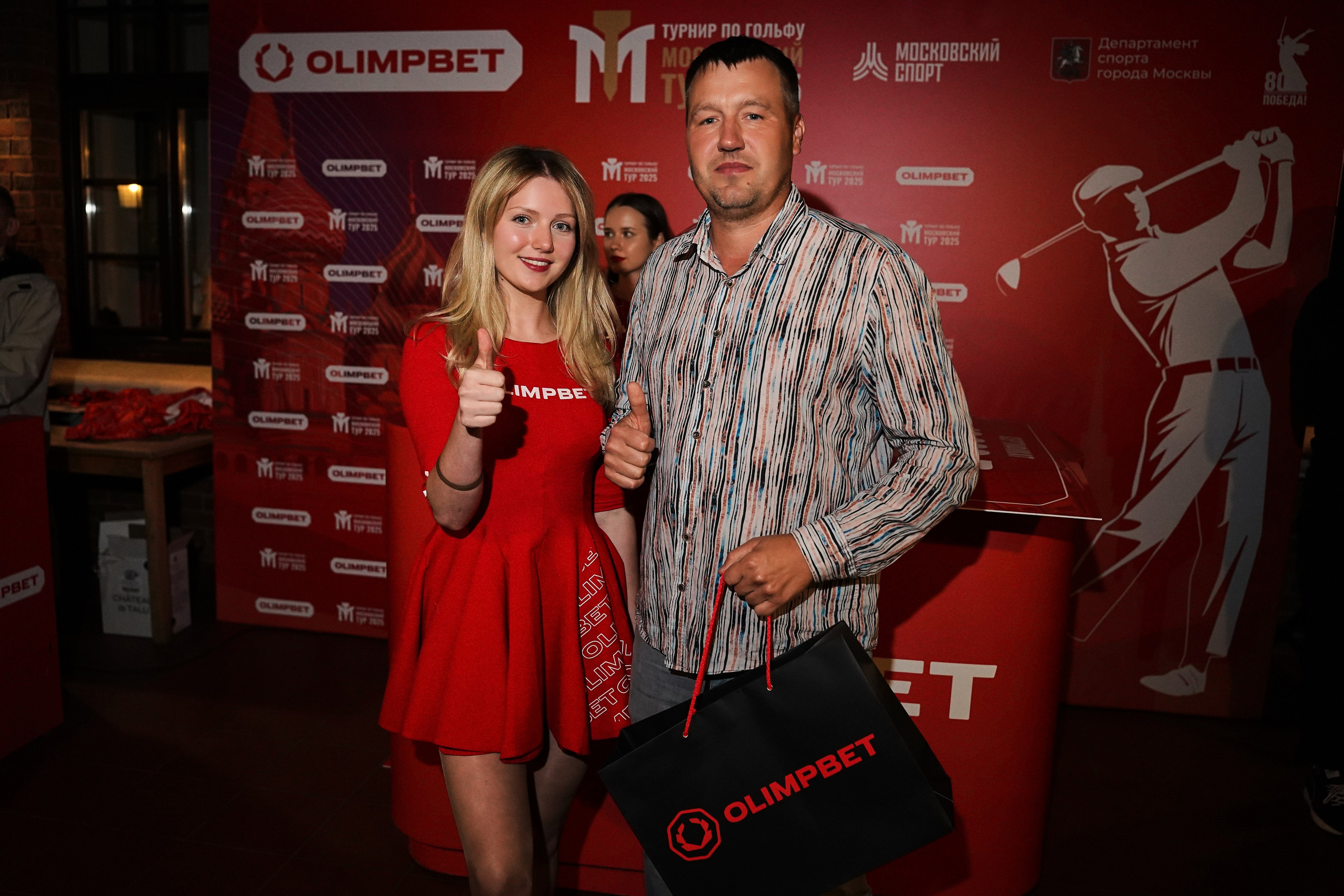 Гольф Пестово X OLIMBET. Фотограф