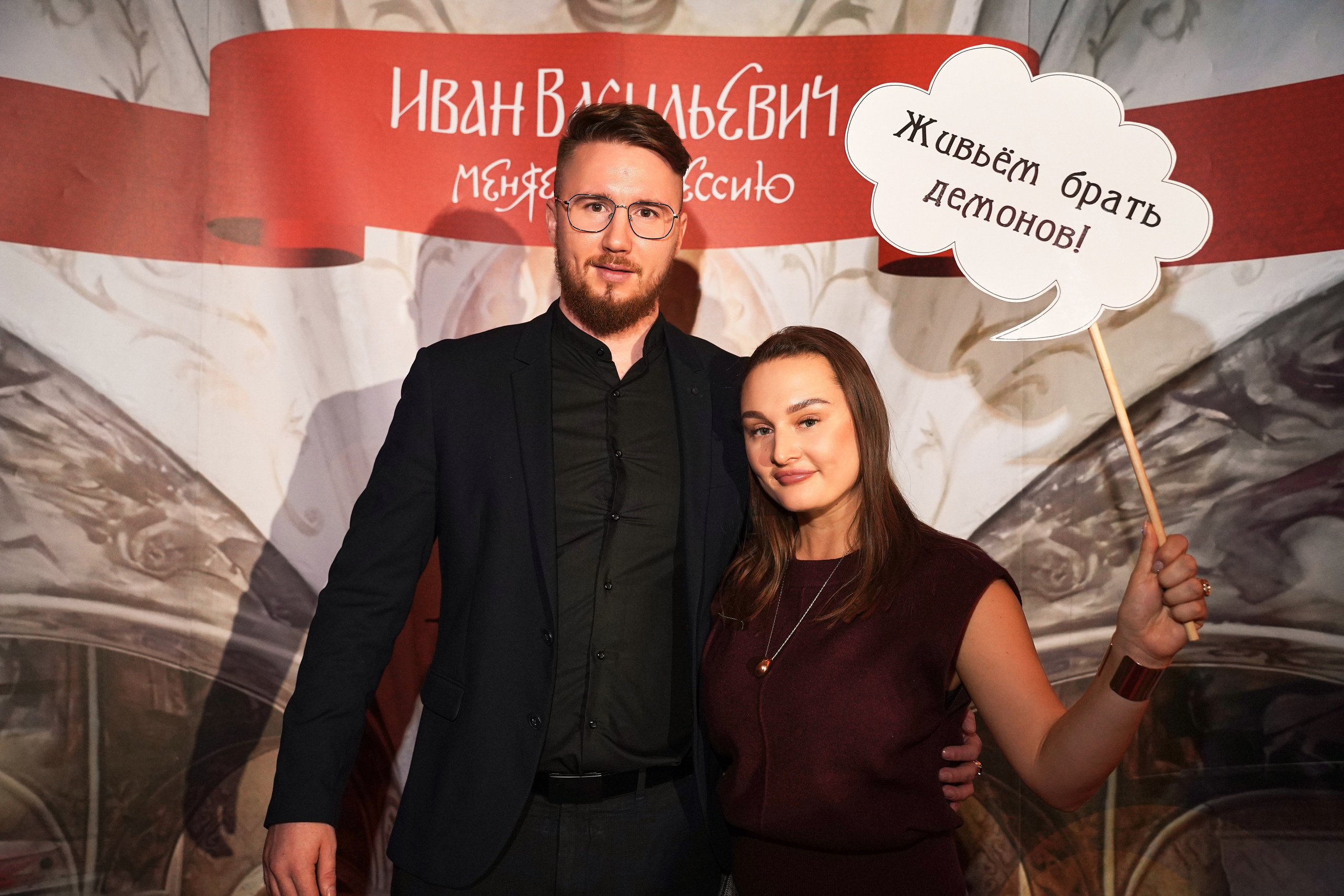 Корпоратив 2025 X5 TRANSPORT. Фотограф