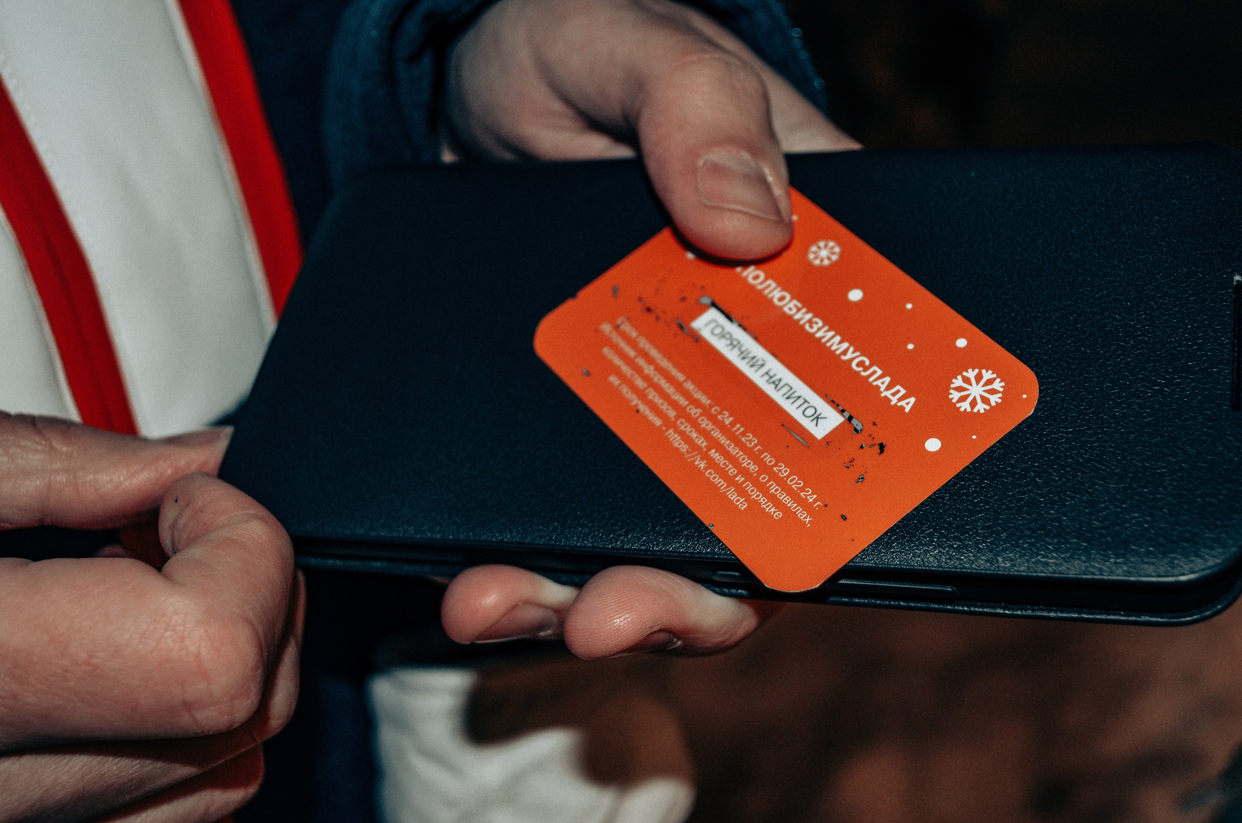 LADA ВДНХ. Фотограф