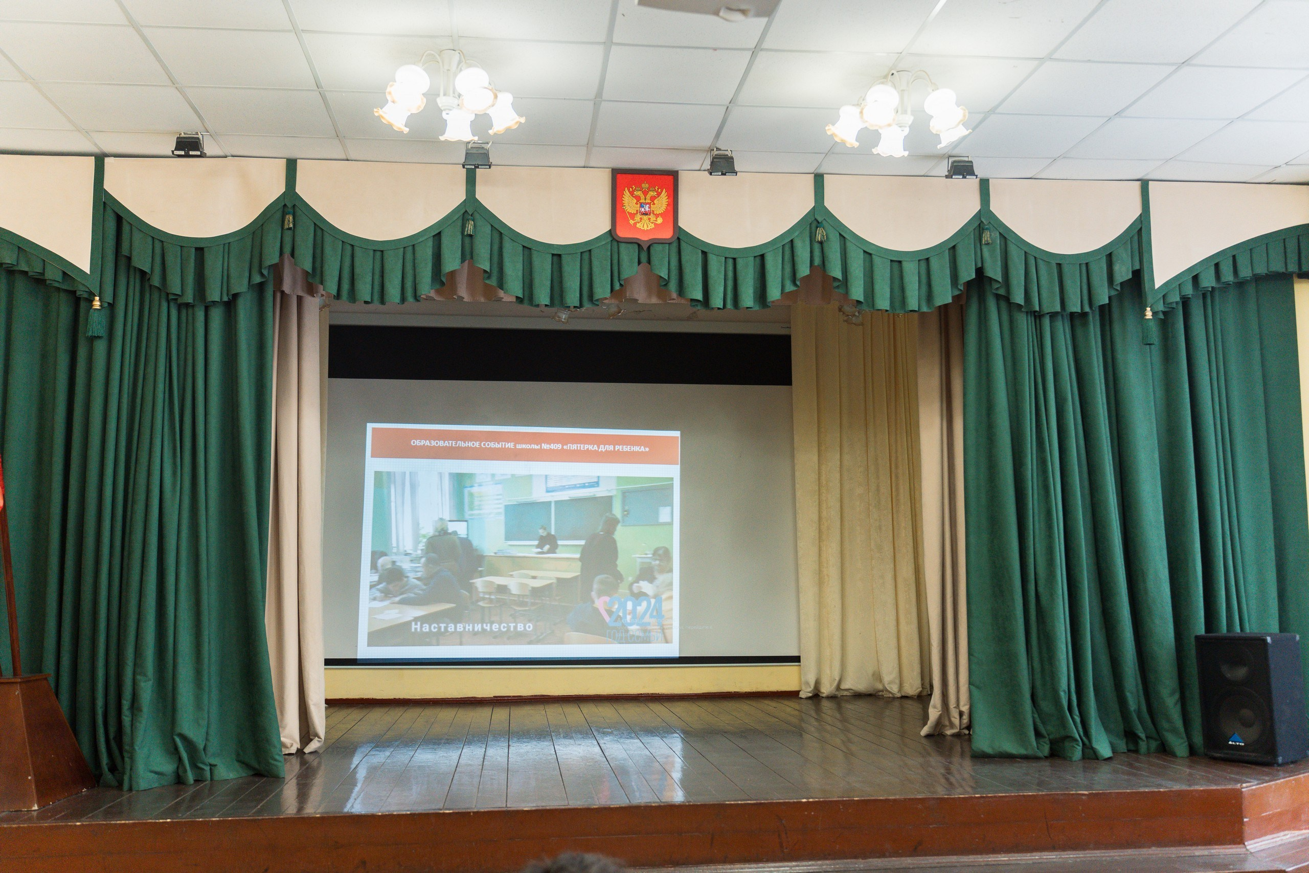 Пятёрка для ребёнка. Репортажная съёмка в Санкт-Петербурге, Константин Петров