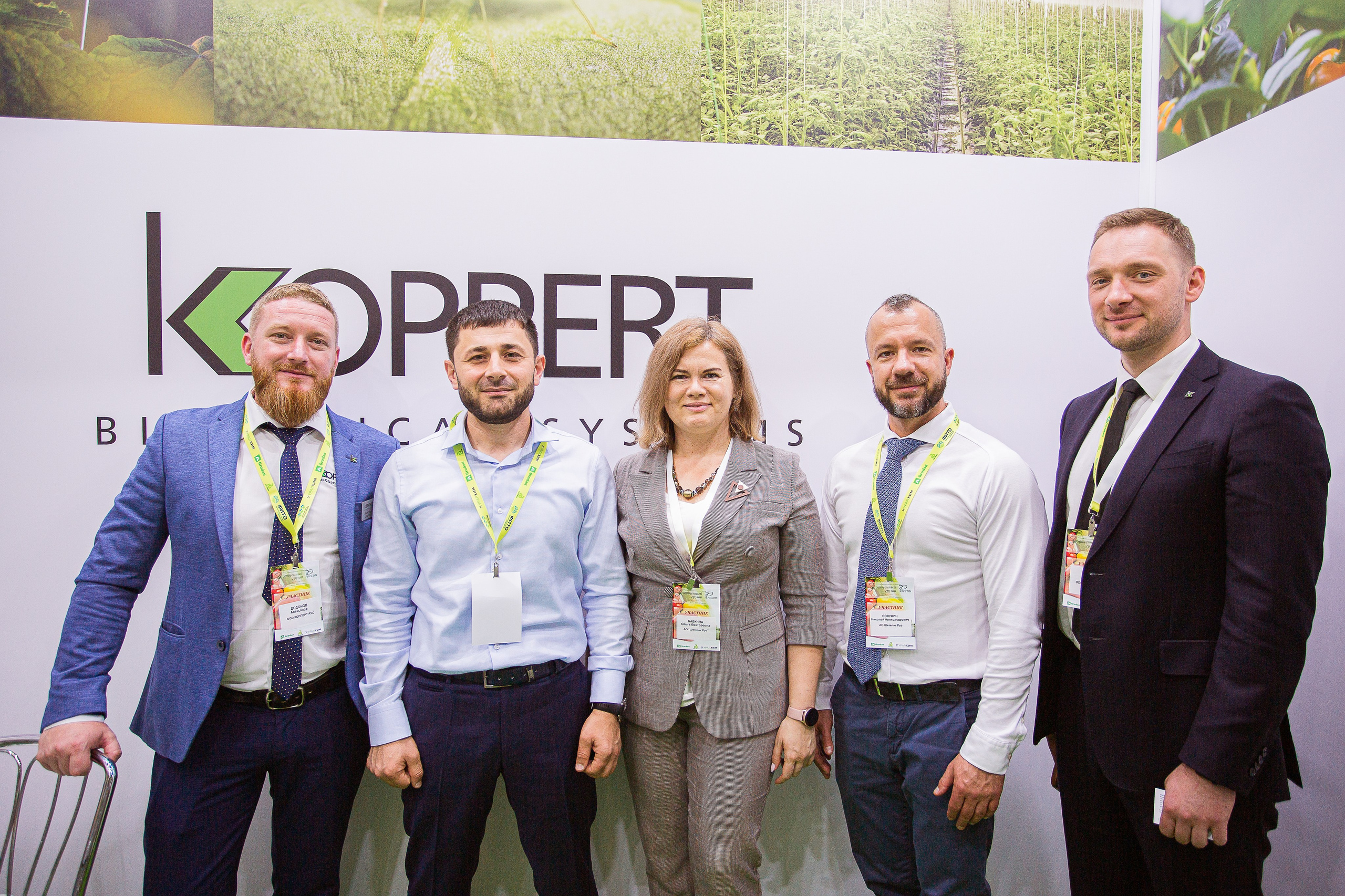 8/06/2021 ВДНХ. Фотограф НатаФото (Наталья Яковенко) Дмитров Москва Питер