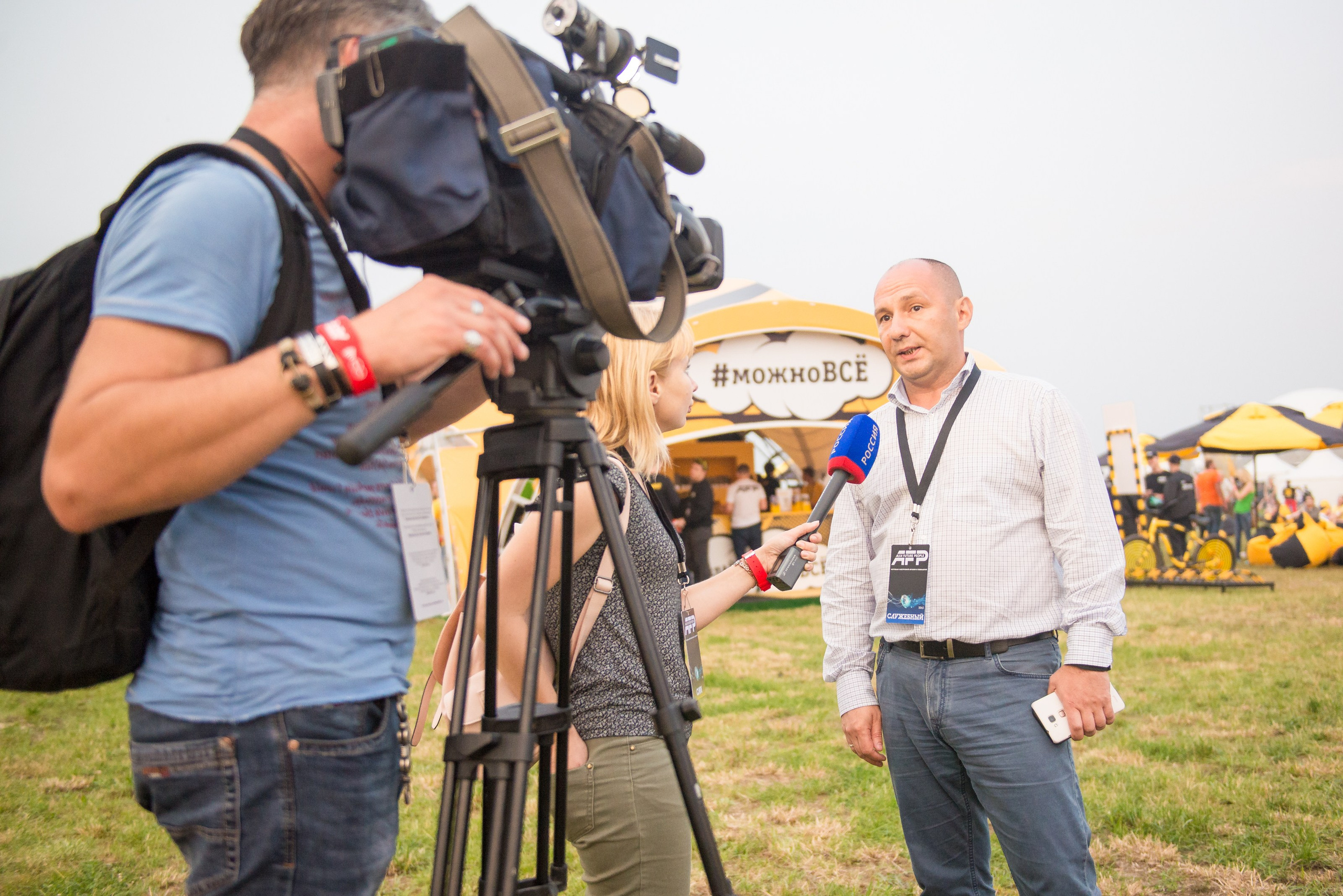 AFP. Photo & Video production, in Bishkek, Kyrgyzstan