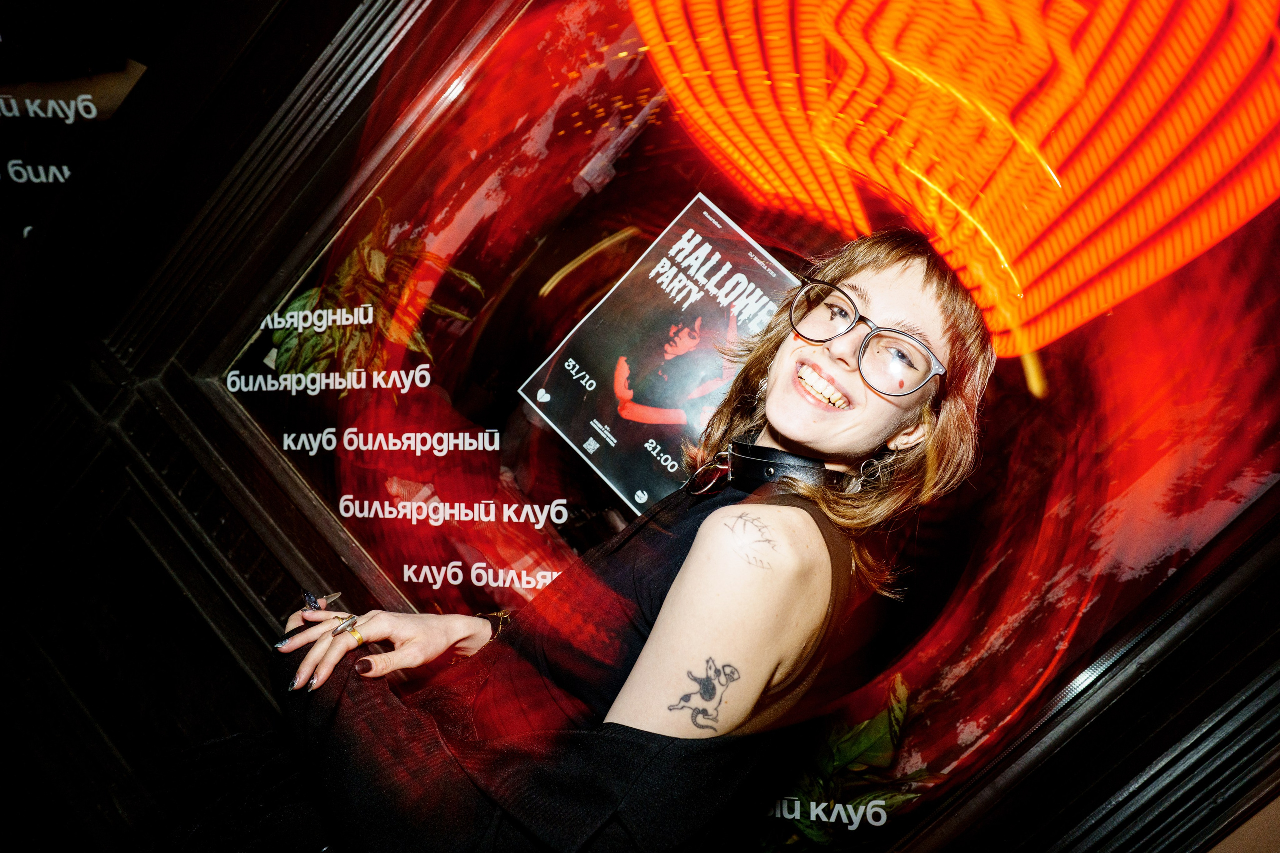 Halloween party. Бар разбитых сердец. Концертный и репортажный фотограф в Санкт-Петербурге Слава Пахомов