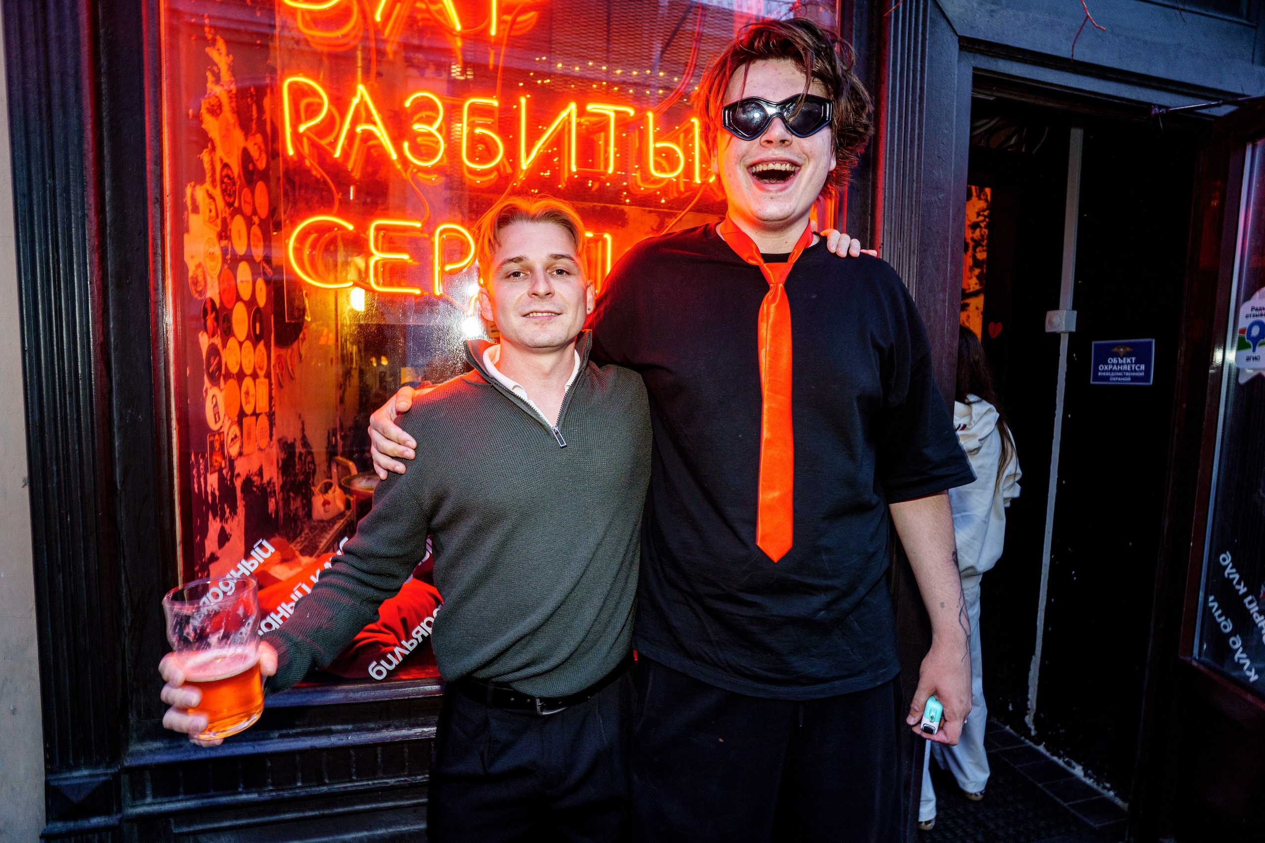 Последний звонок. Бар разбитых сердец. Концертный и репортажный фотограф в Санкт-Петербурге Слава Пахомов