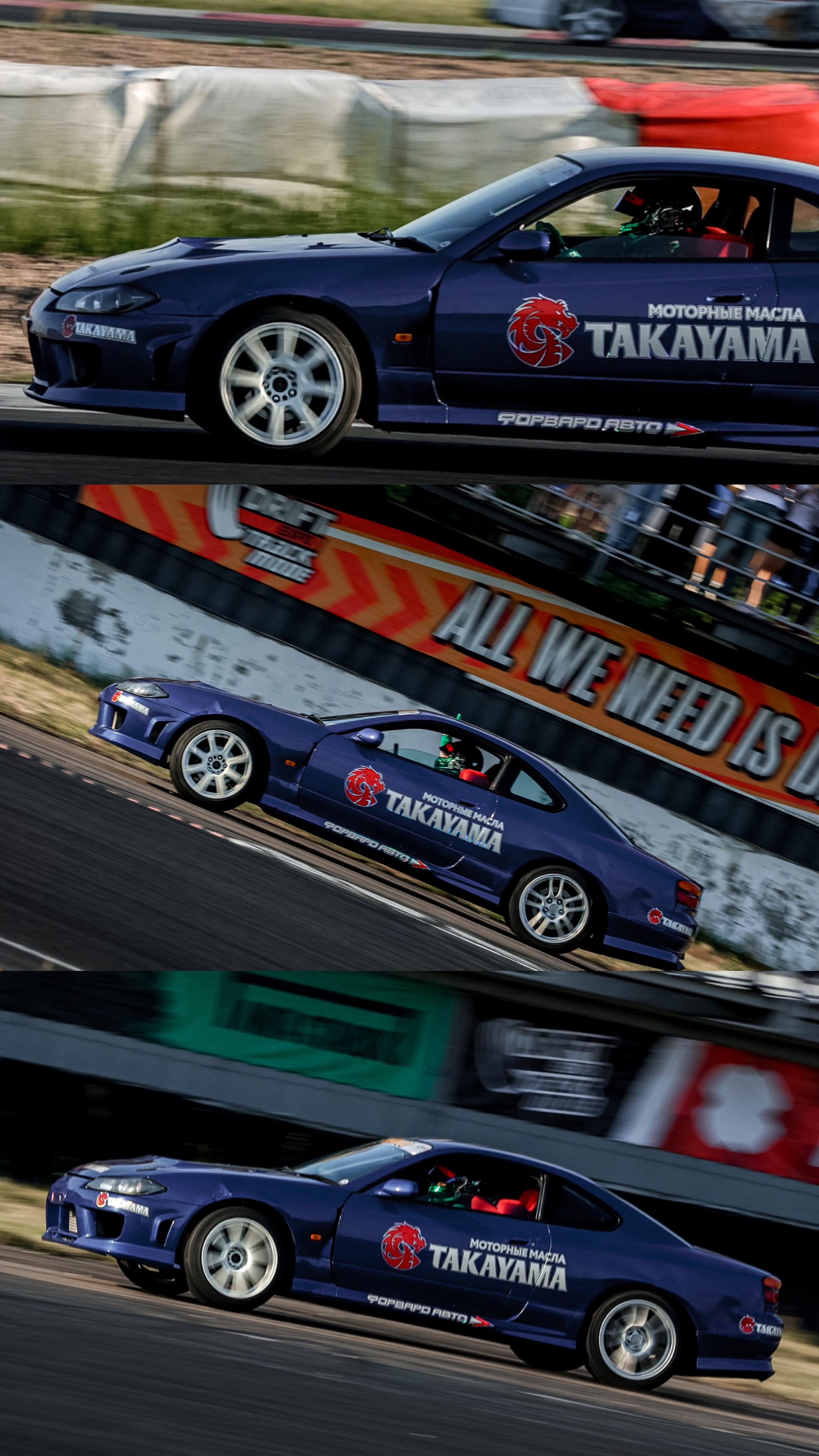 DRIFT EXPO 2026, 6–7 июня, AMD Raceway. Jane Kudryavtseva — Репортажный и портретный фотограф на мероприятие в Москве