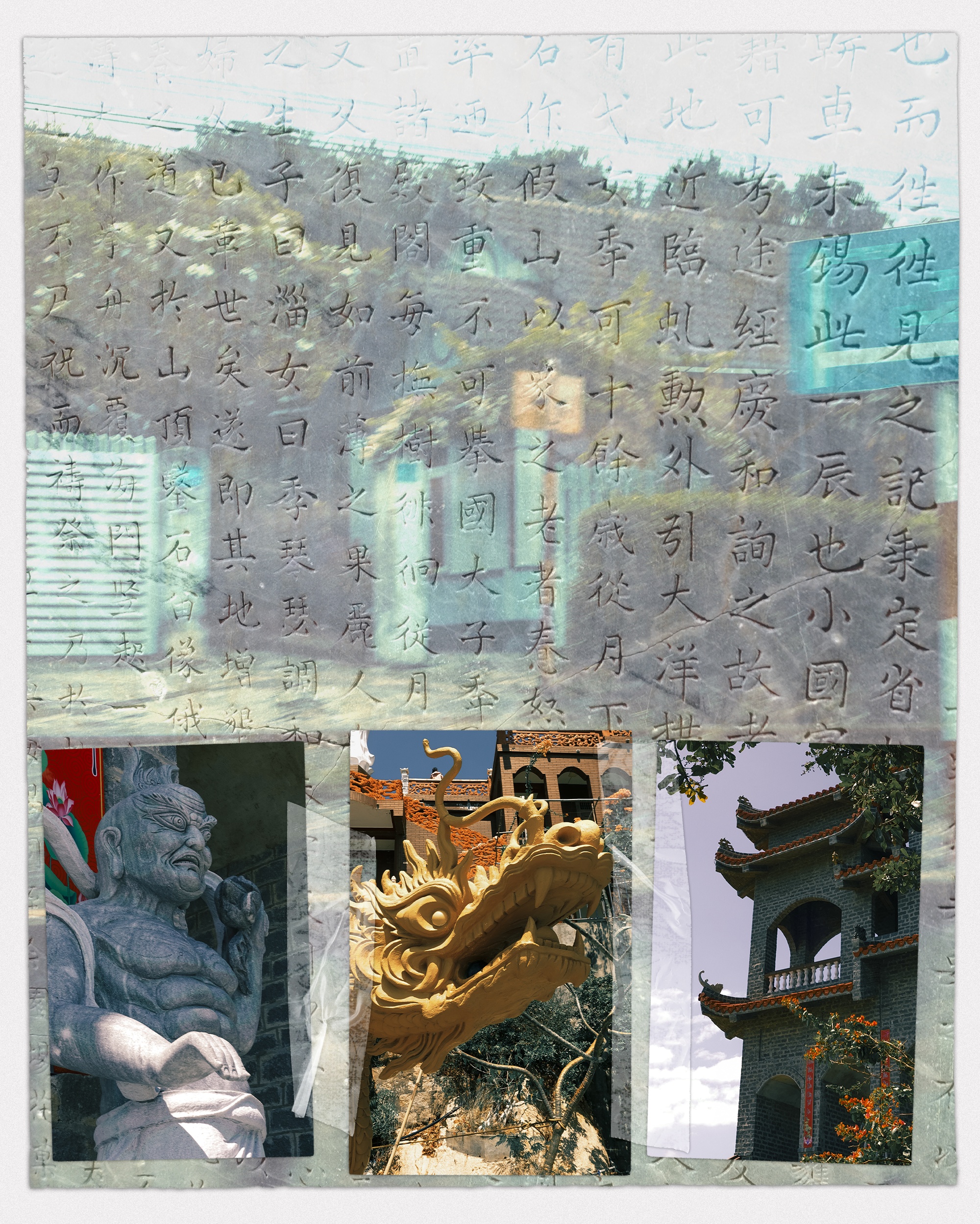 Вьетнам. Фотограф Алиса Аспер