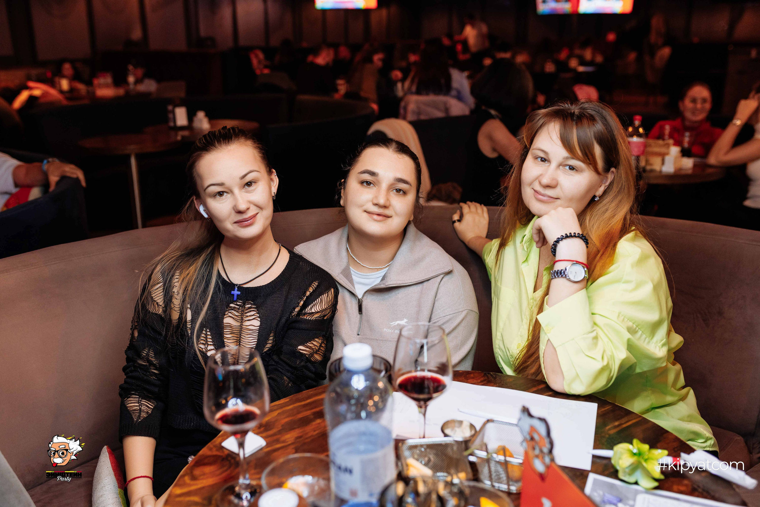 Эйнштейн Party