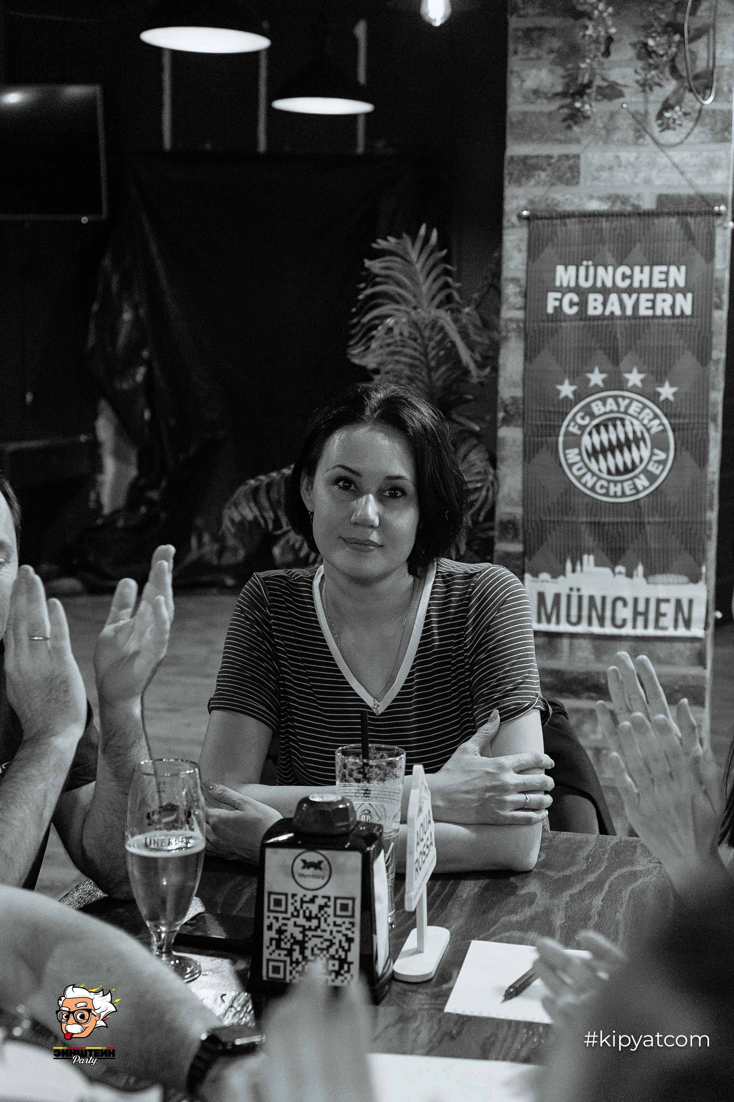 Эйнштейн Party