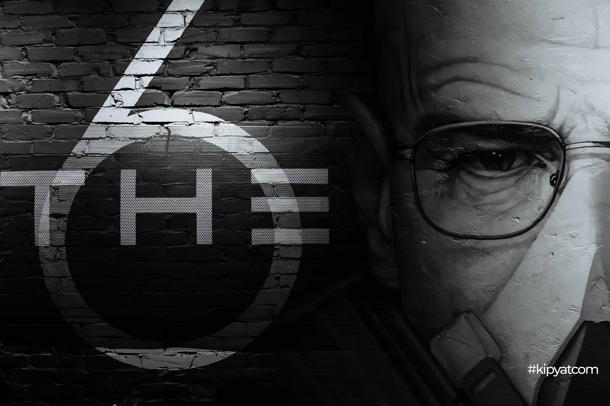 The 6. Кипятком Шымкент