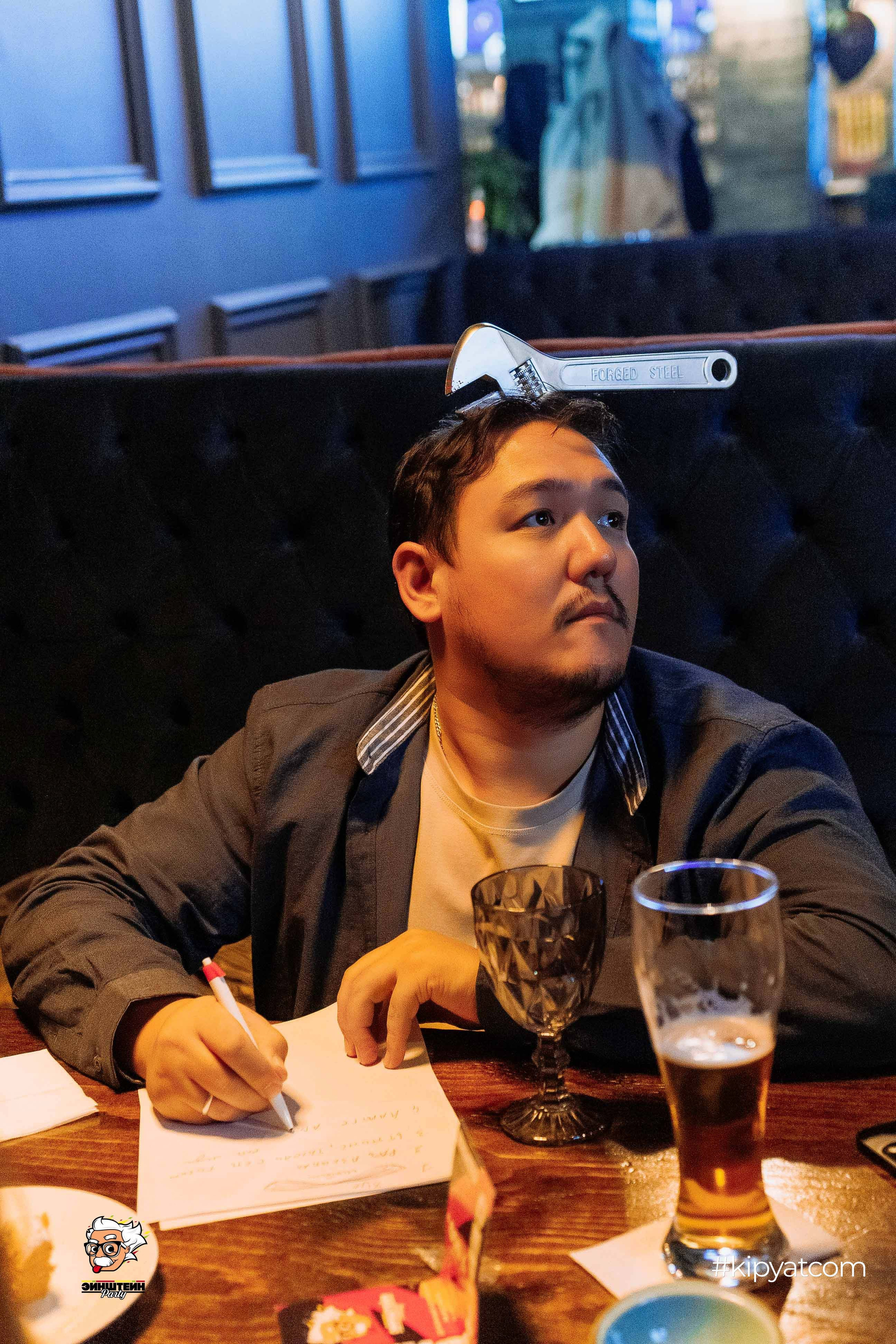 Эйнштейн Party