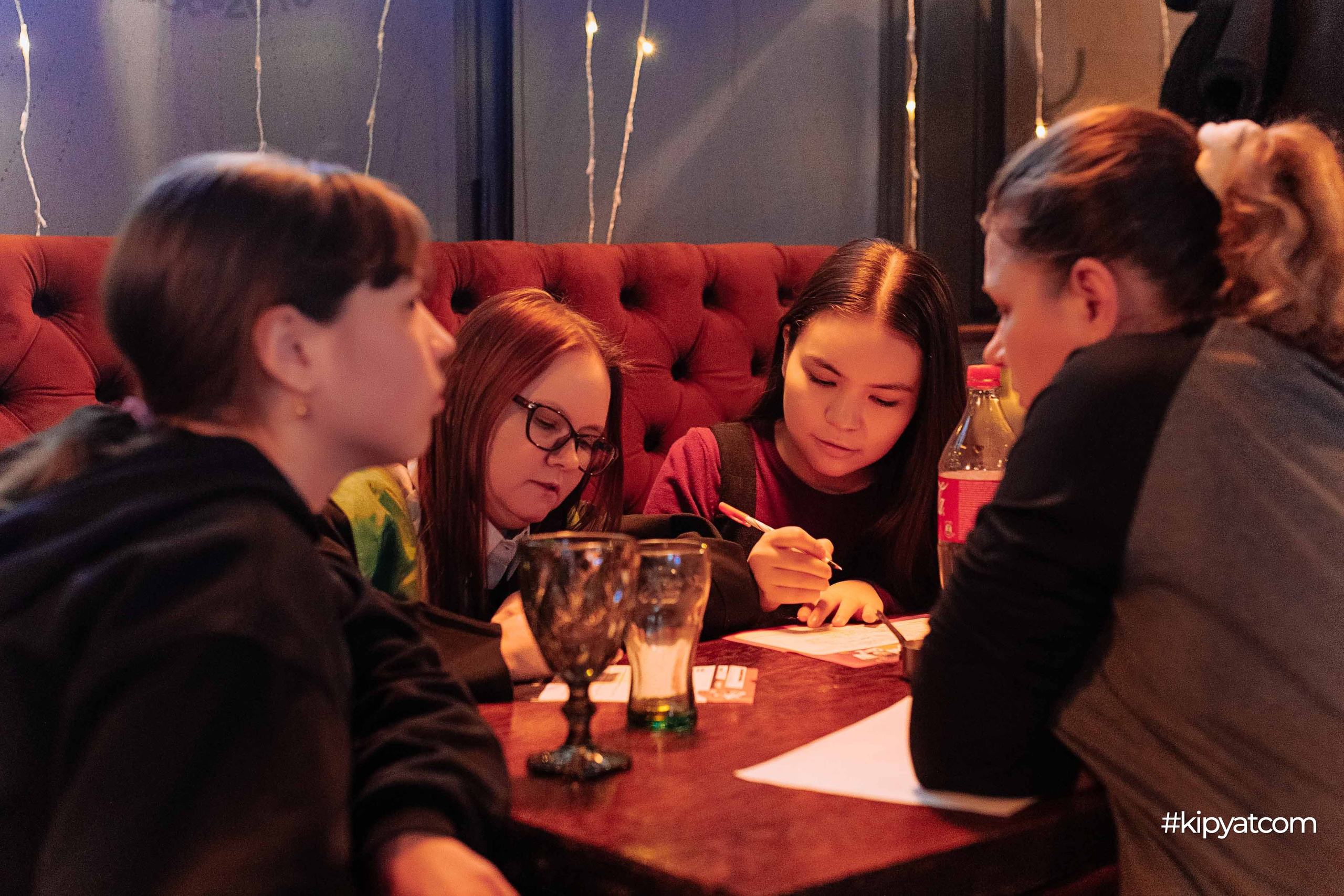 Эйнштейн Party