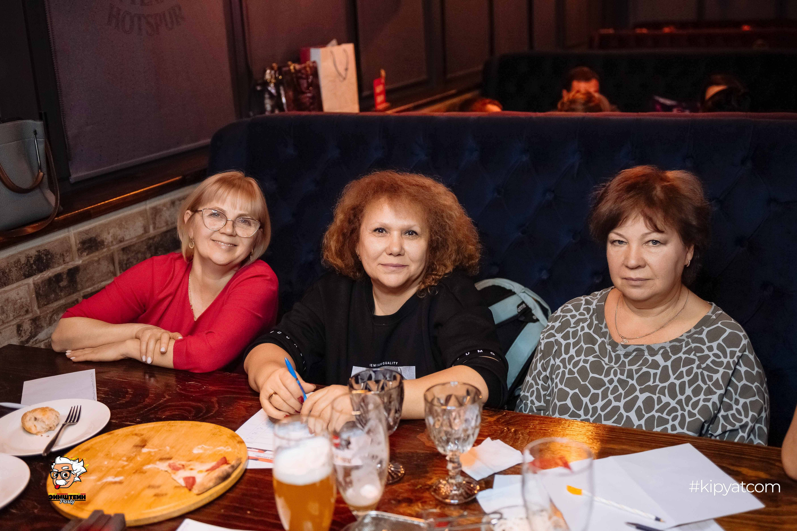 Эйнштейн Party